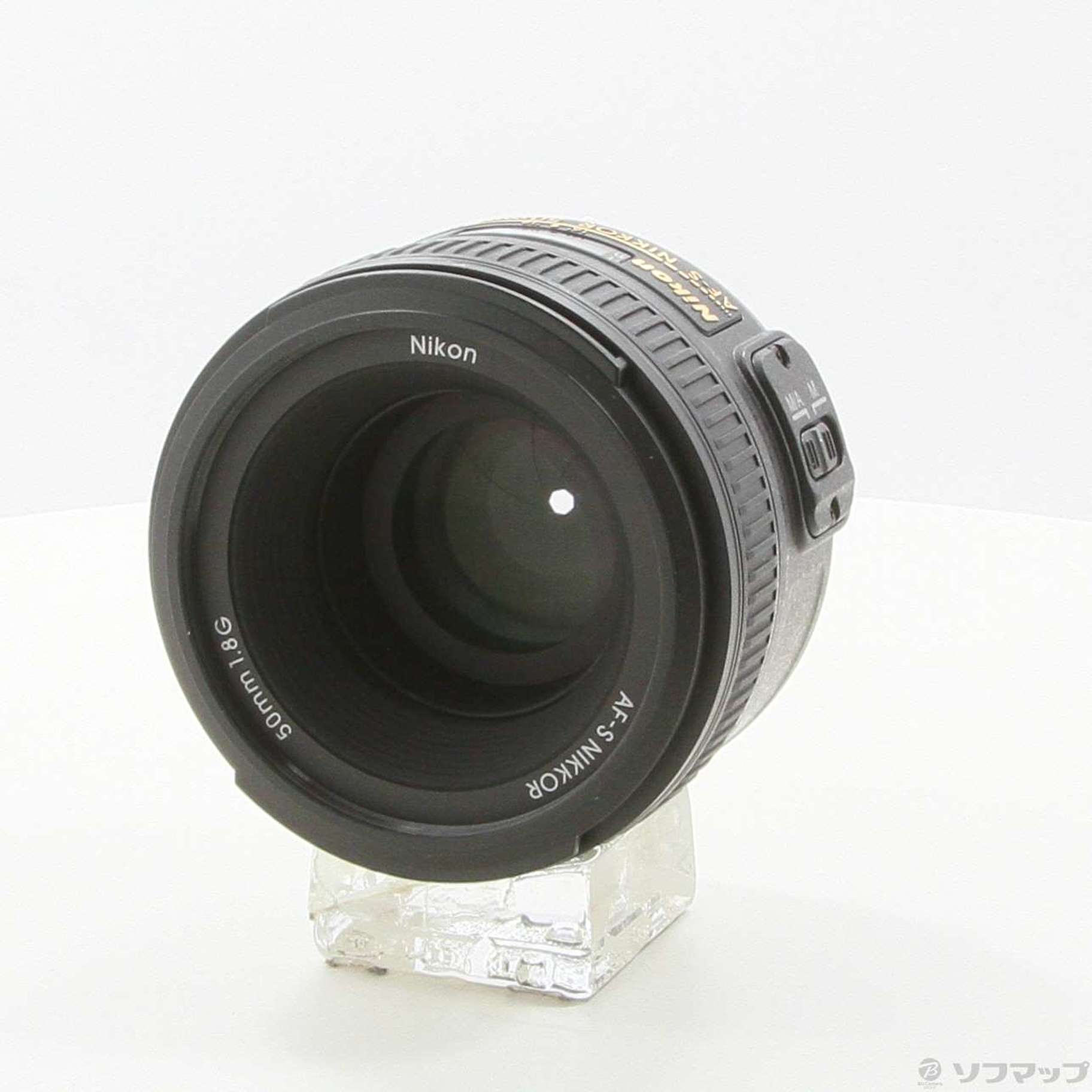 〔展示品〕 Nikon AF-S NIKKOR 50mm F1.8G (レンズ)