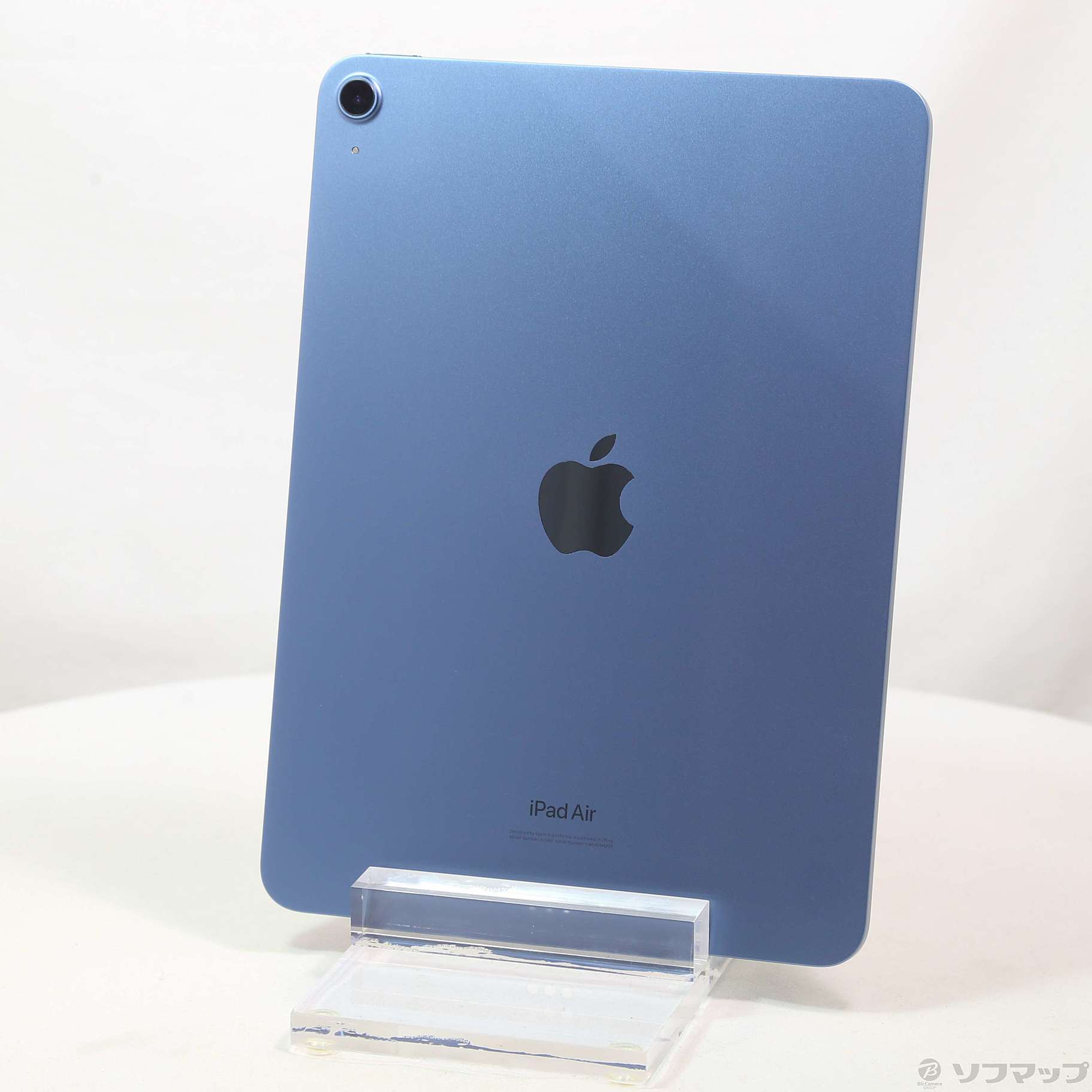 中古】〔展示品〕 iPad Air 第5世代 64GB ブルー 3M9E3J／A Wi-Fi