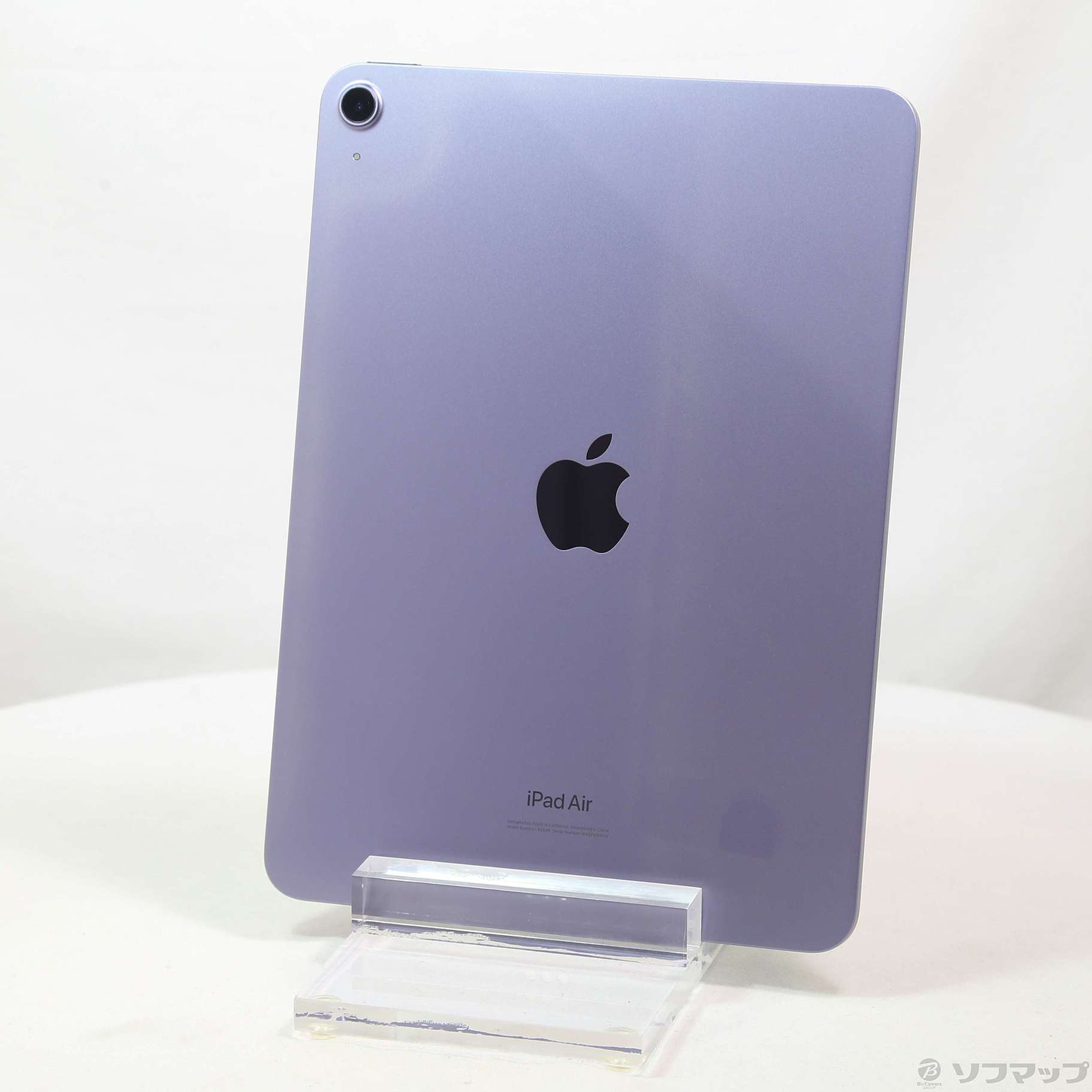 Apple iPad Air (第5世代) 64GB Wi-Fi パープル Amazon.co.jp: 【整備済み品】 Apple iPad Air (第5世代) Wi-Fi +