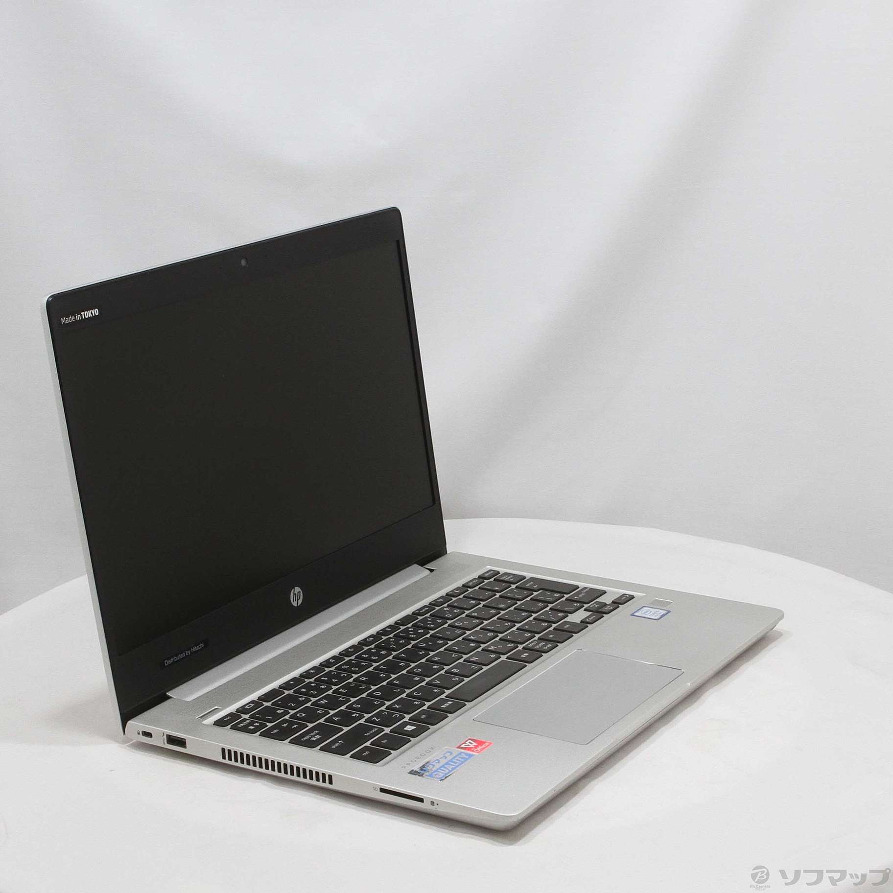 ［美品中古］ダイナブック　ノートパソコン　P1V6PPBB ダイナブック ノートパソコン dynabook V8 P1V8PPBB ｜出張買取MAX