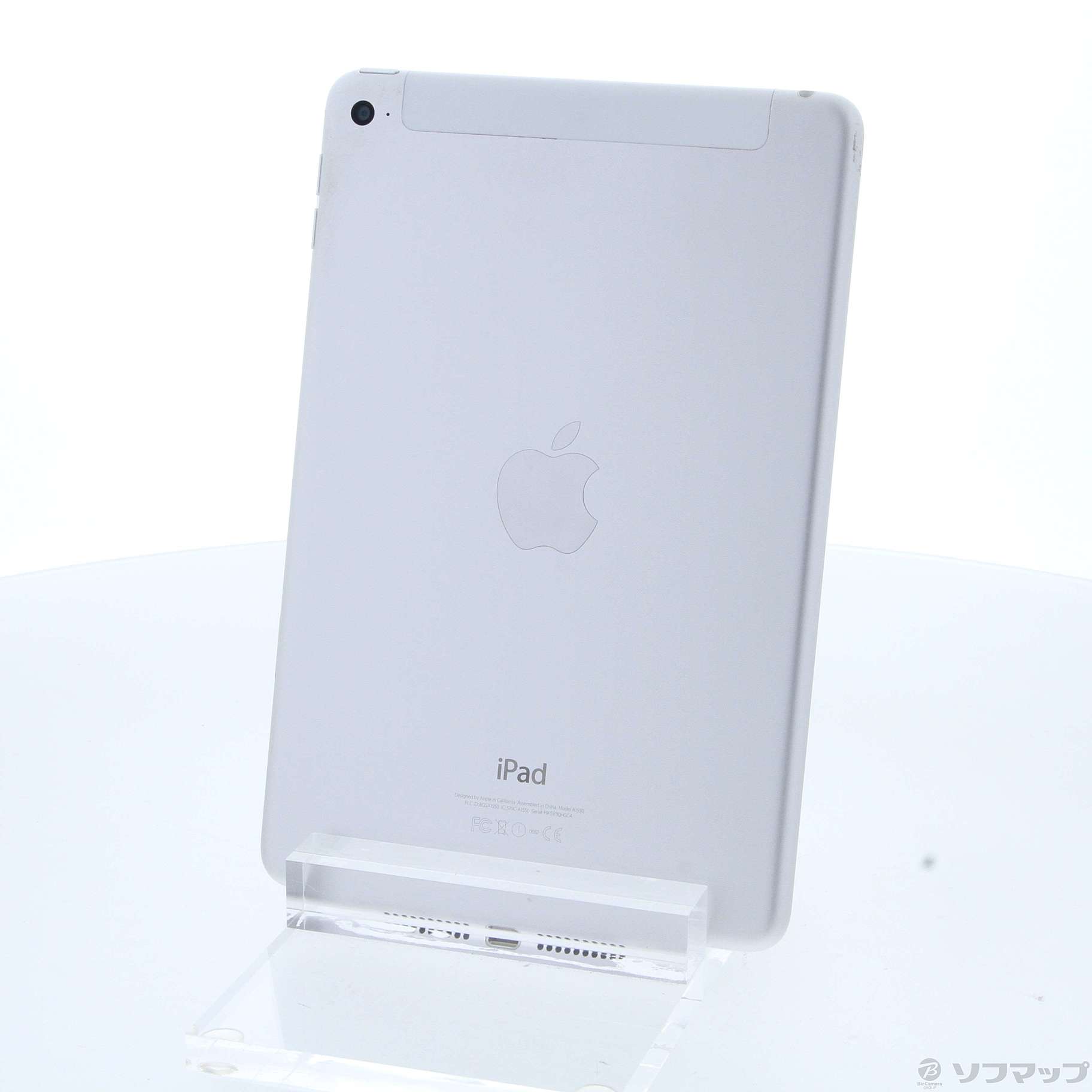 中古】iPad mini 4 32GB シルバー MNWF2J／A auロック解除SIMフリー ［7.9インチ液晶／Apple A8］  [2133056145529] - リコレ！|ビックカメラグループ ソフマップの中古通販サイト