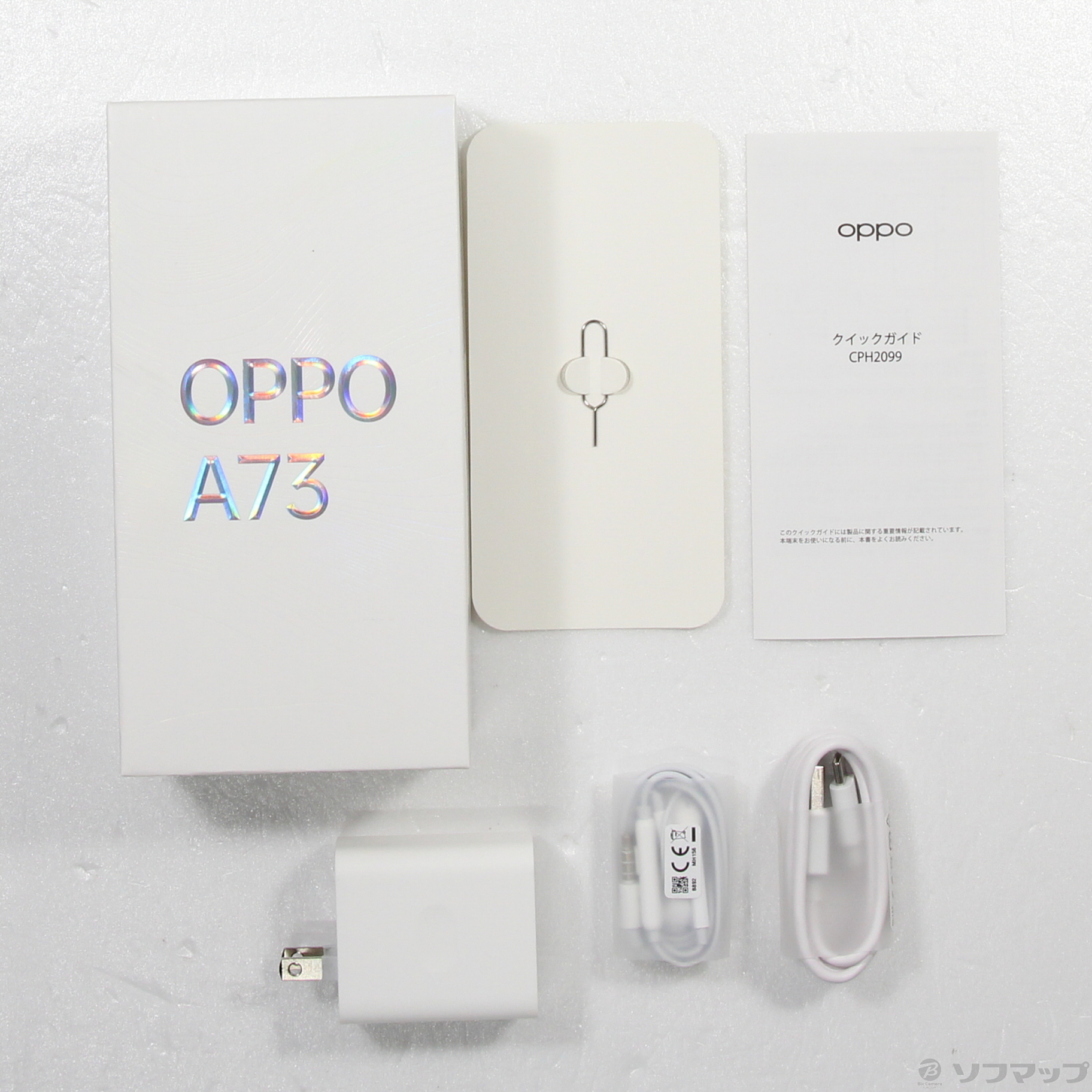 中古】OPPO A73 64GB ネービーブルー ZKVE2002BL 楽天 SIMフリー