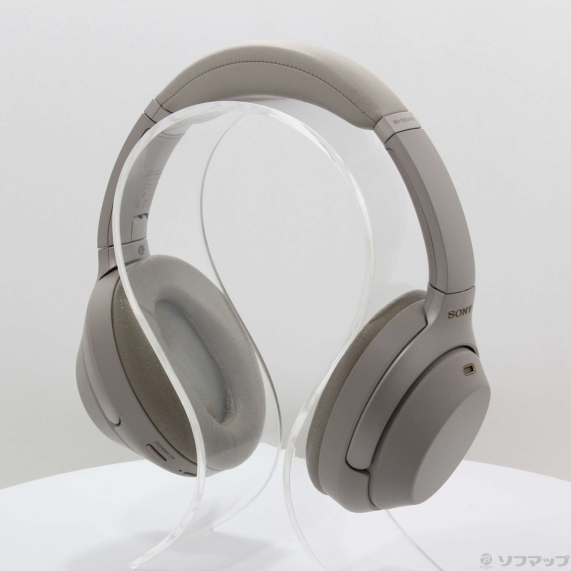 【中古】WH-1000XM3 S プラチナシルバー [2133056149947] - 法人専用リコレ！|ソフマップの法人専用中古通販サイト