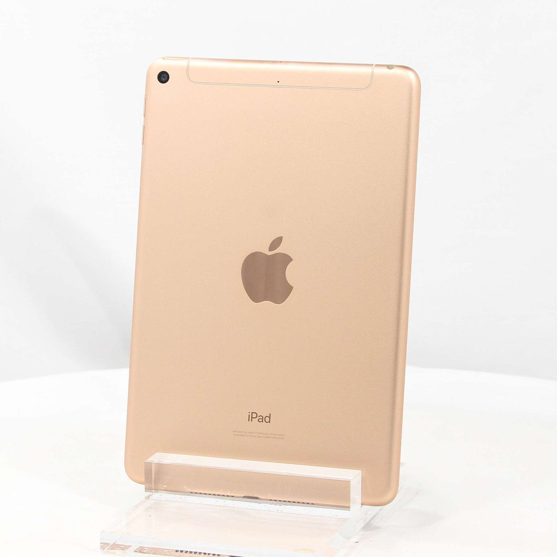 中古】iPad mini 第5世代 64GB ゴールド MUX72J／A docomoロック解除SIMフリー ［7.9インチ液晶／A12  Bionic］ [2133056149954] - リコレ！|ビックカメラグループ ソフマップの中古通販サイト