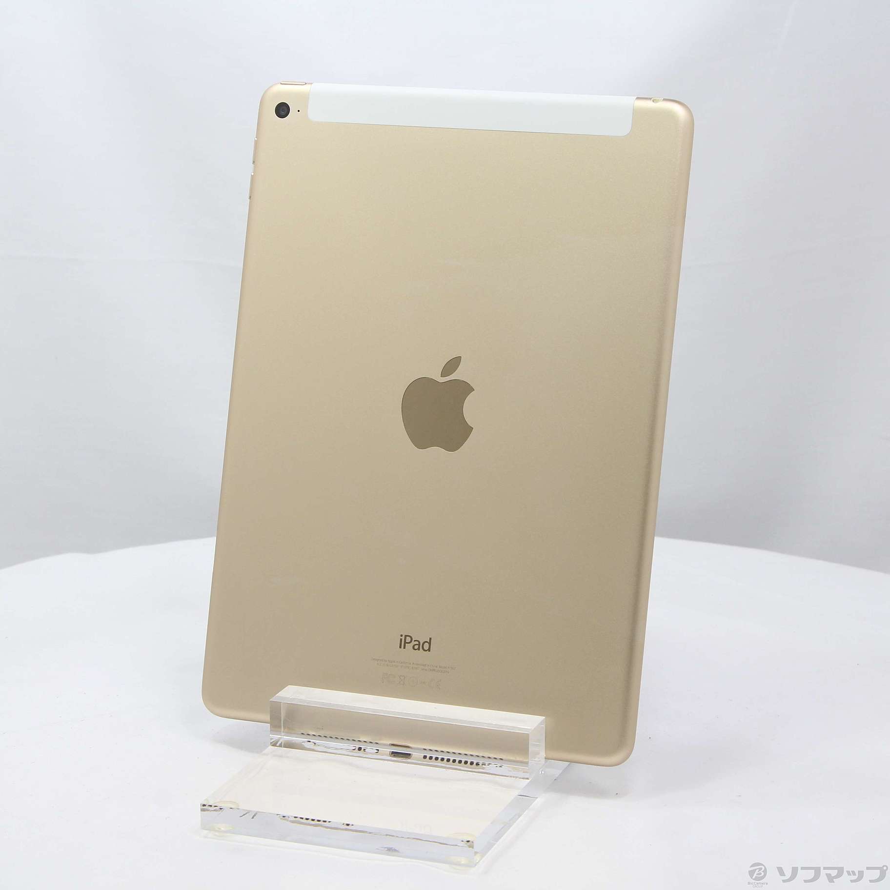 中古】iPad Air 2 64GB ゴールド MH172J／A docomo ［9.7インチ液晶／Apple A8X］  [2133056156228] - リコレ！|ビックカメラグループ ソフマップの中古通販サイト