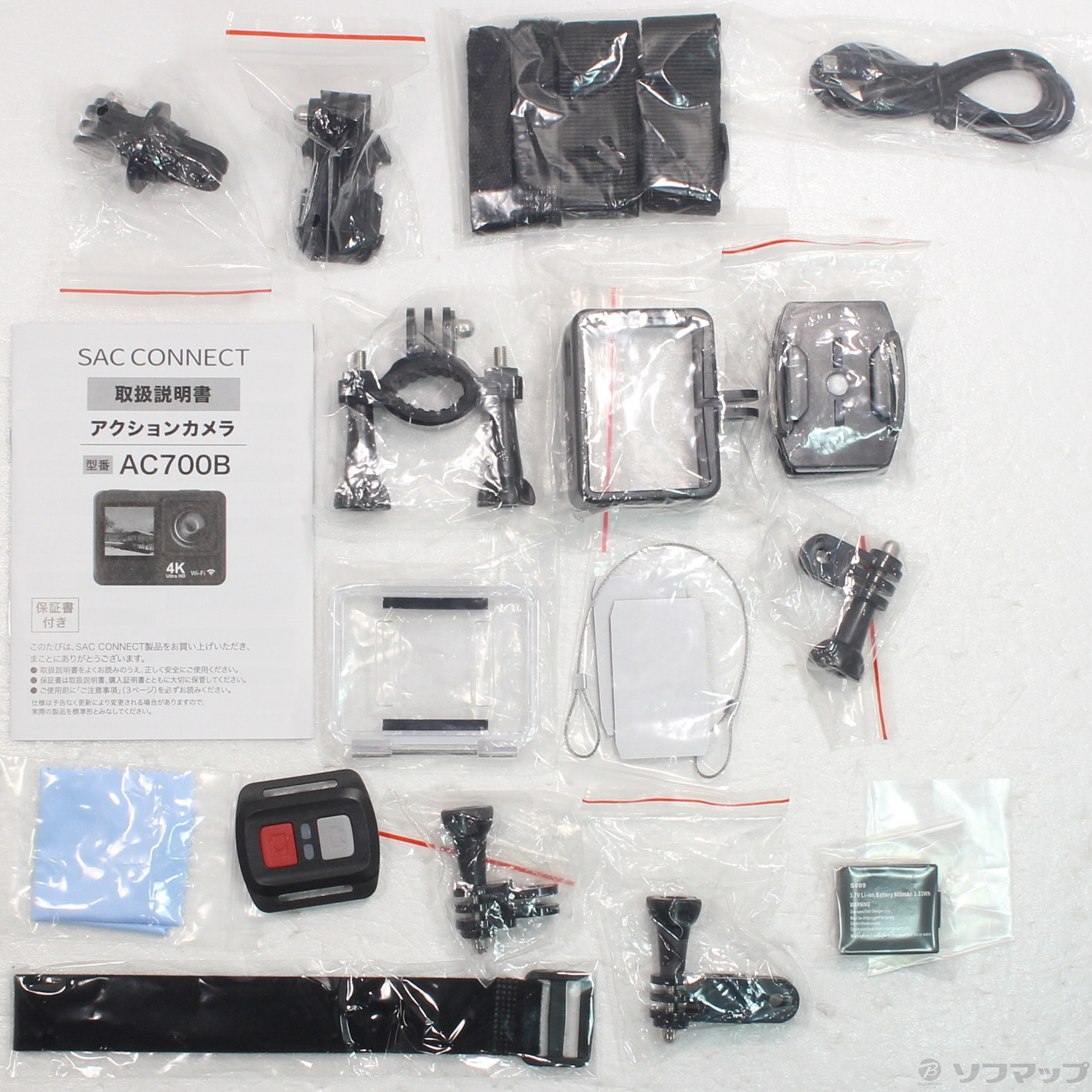 アクションカメラ SAC AC600B （SAC(エスエーシー) / ビデオカメラ 