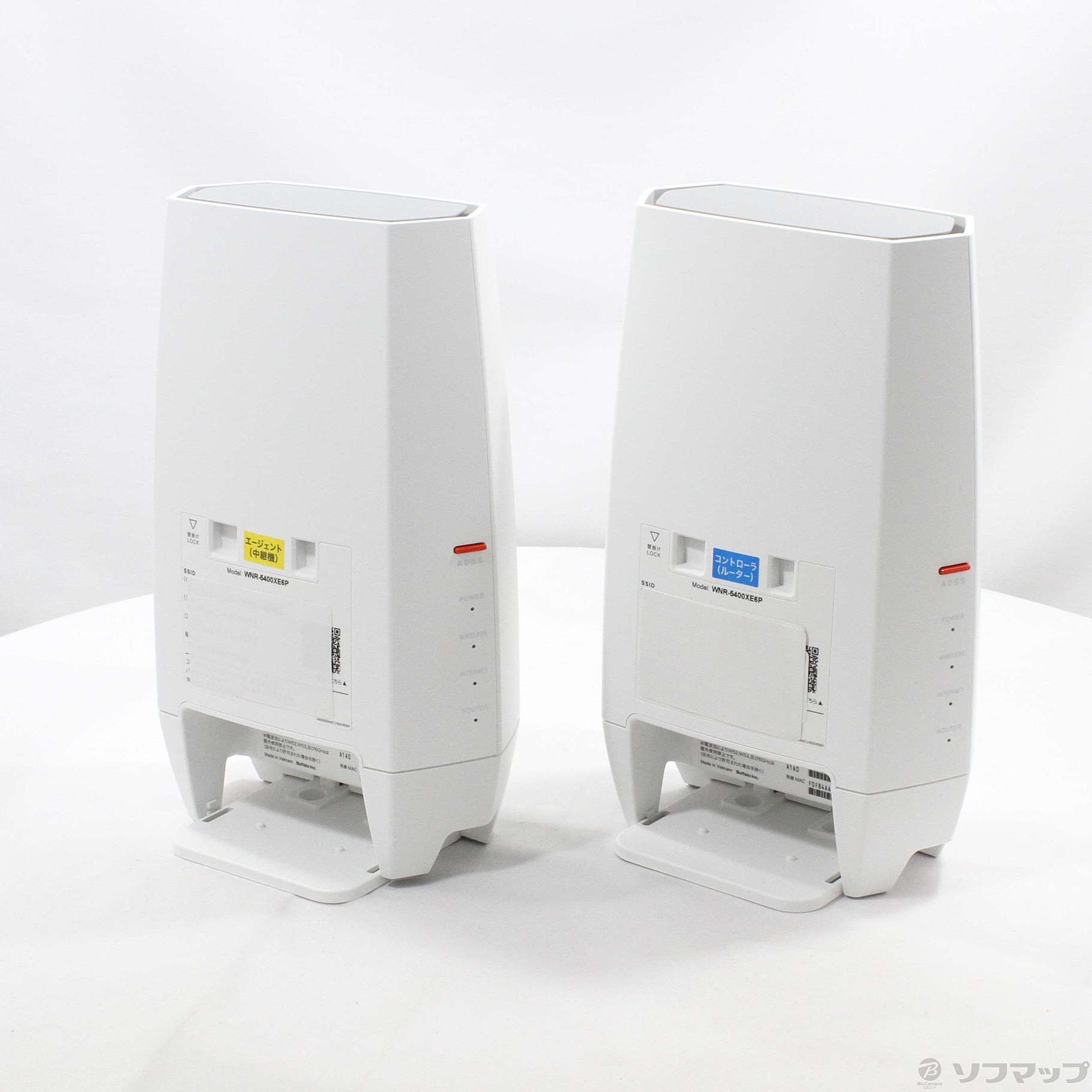 BUFFALO WNR-5400XE6PメッシュWi-Fiルーター2台セット バッファロー（Buffalo） Wi-Fiルーター 2台セットモデル｜WNR