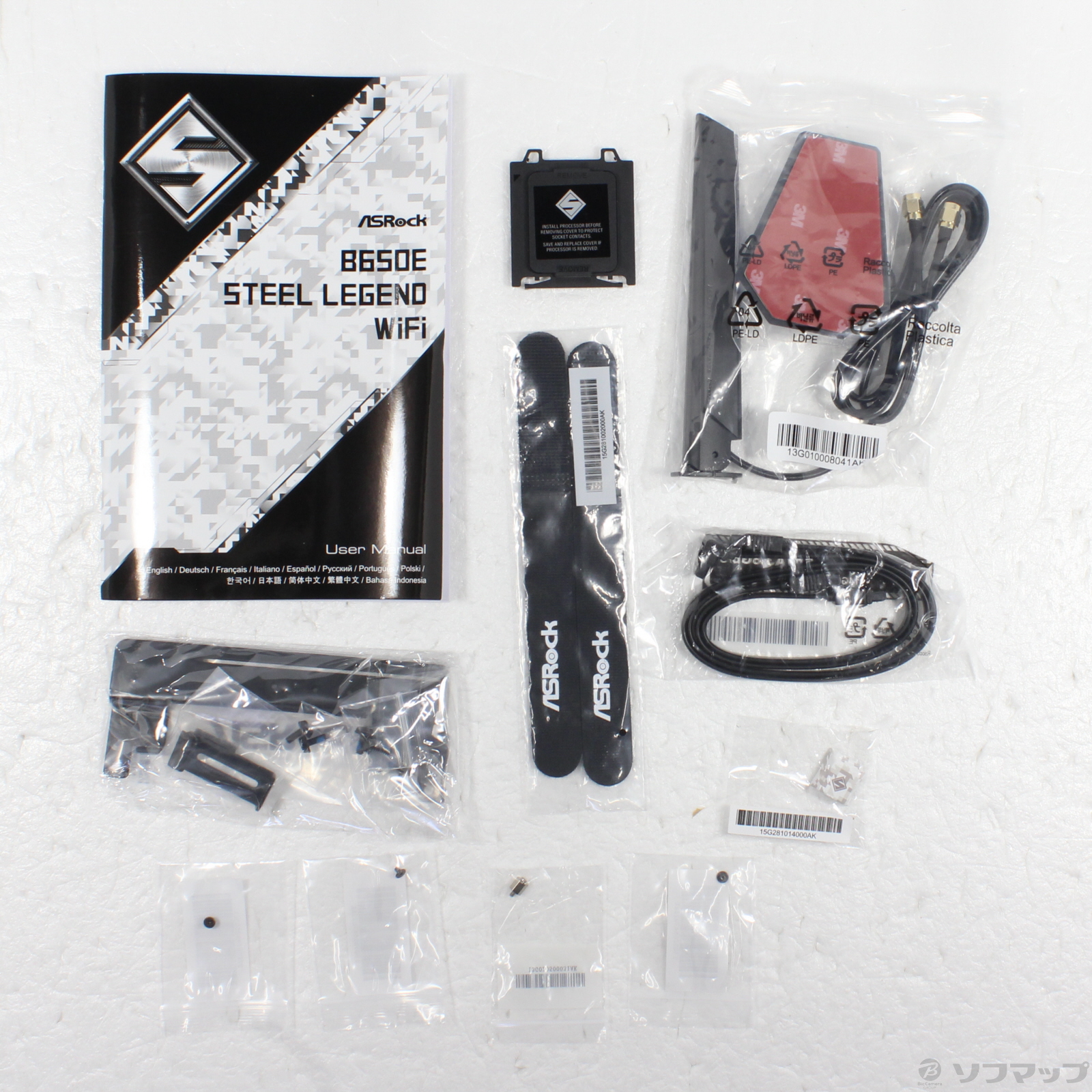 中古】〔展示品〕 B650E Steel Legend WiFi [2133056161499