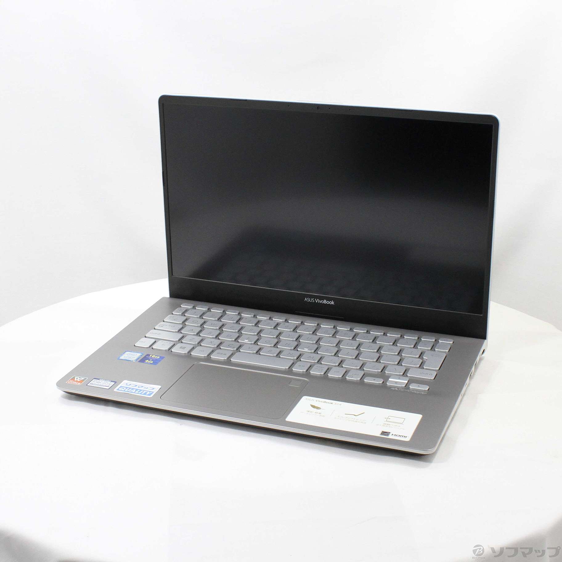 VivoBook S14 S430UA S430UA-GMBKS ガンメタル 〔Windows 10〕