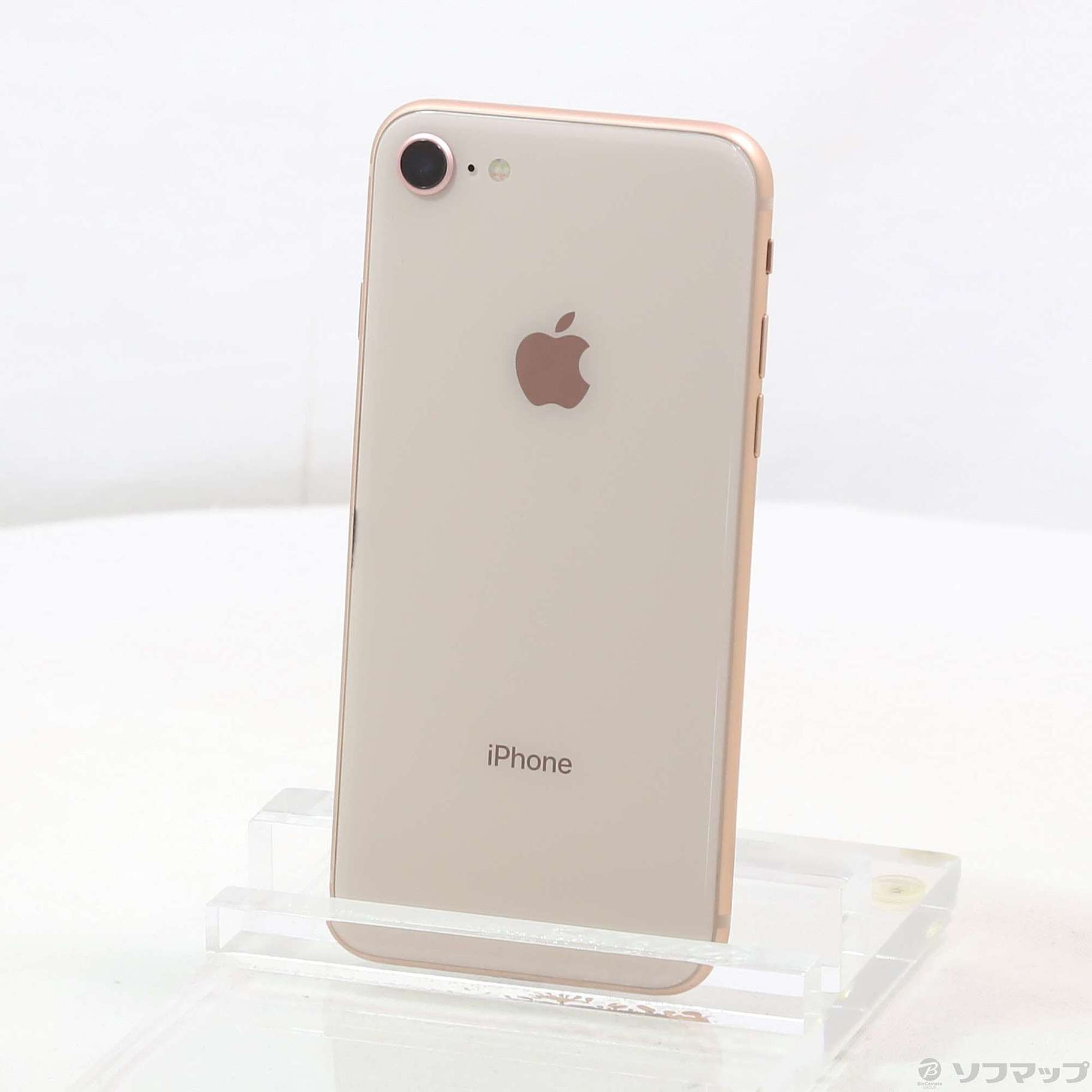 中古】iPhone8 256GB ゴールド MQ862J／A SIMフリー [2133056171023 