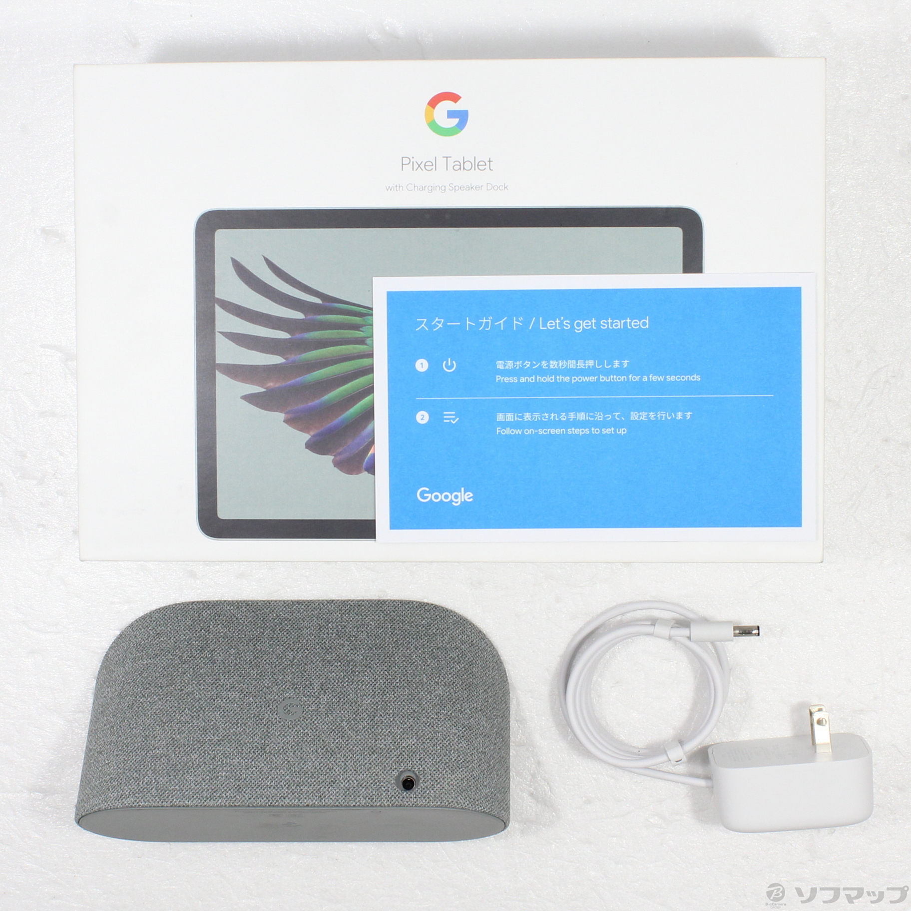【新品未開封】Google Pixel Tablet GA04754-JP Amazon.co.jp: For 2023年発売Google Pixel Tabletケース Google
