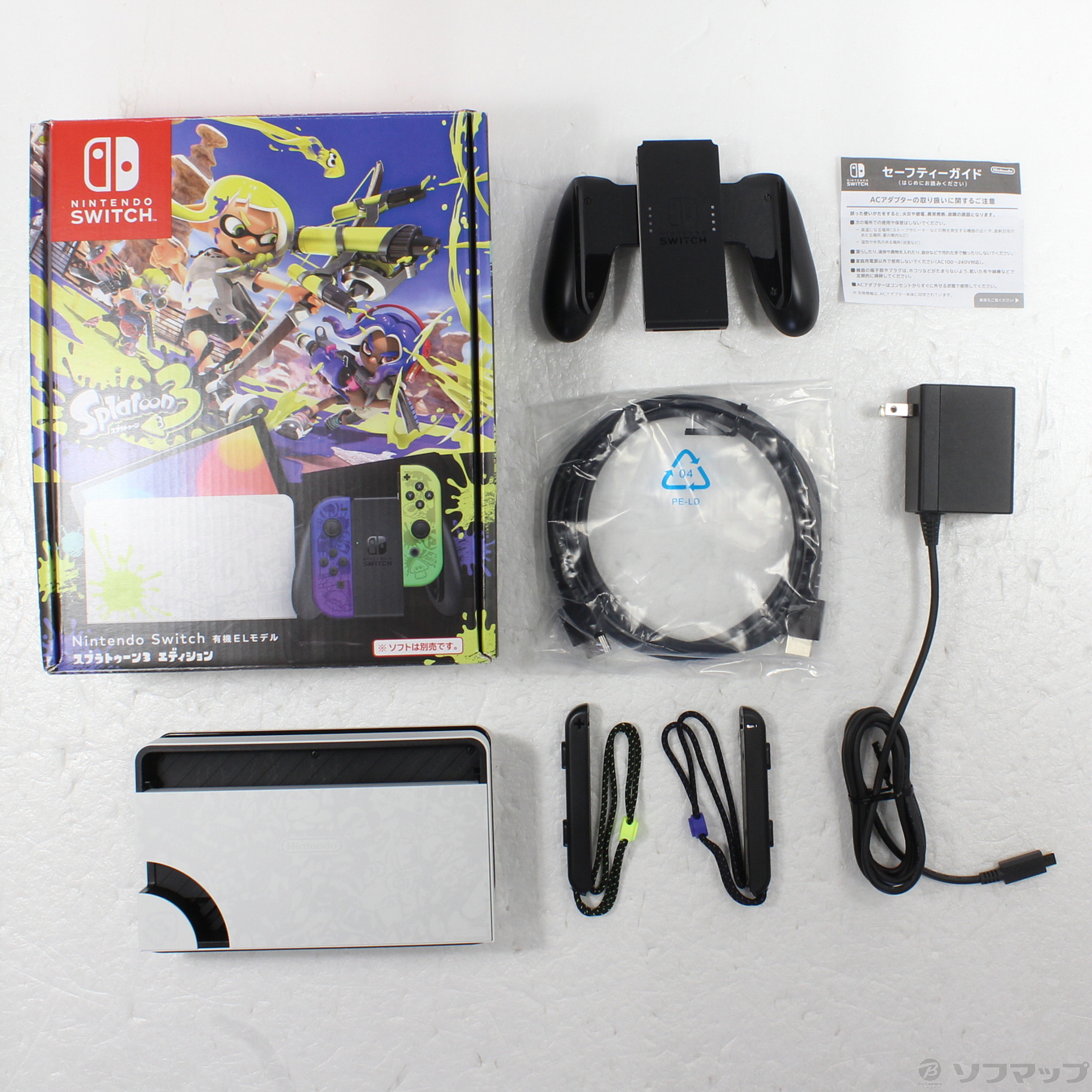 中古】Nintendo Switch 有機ELモデル スプラトゥーン3エディション  