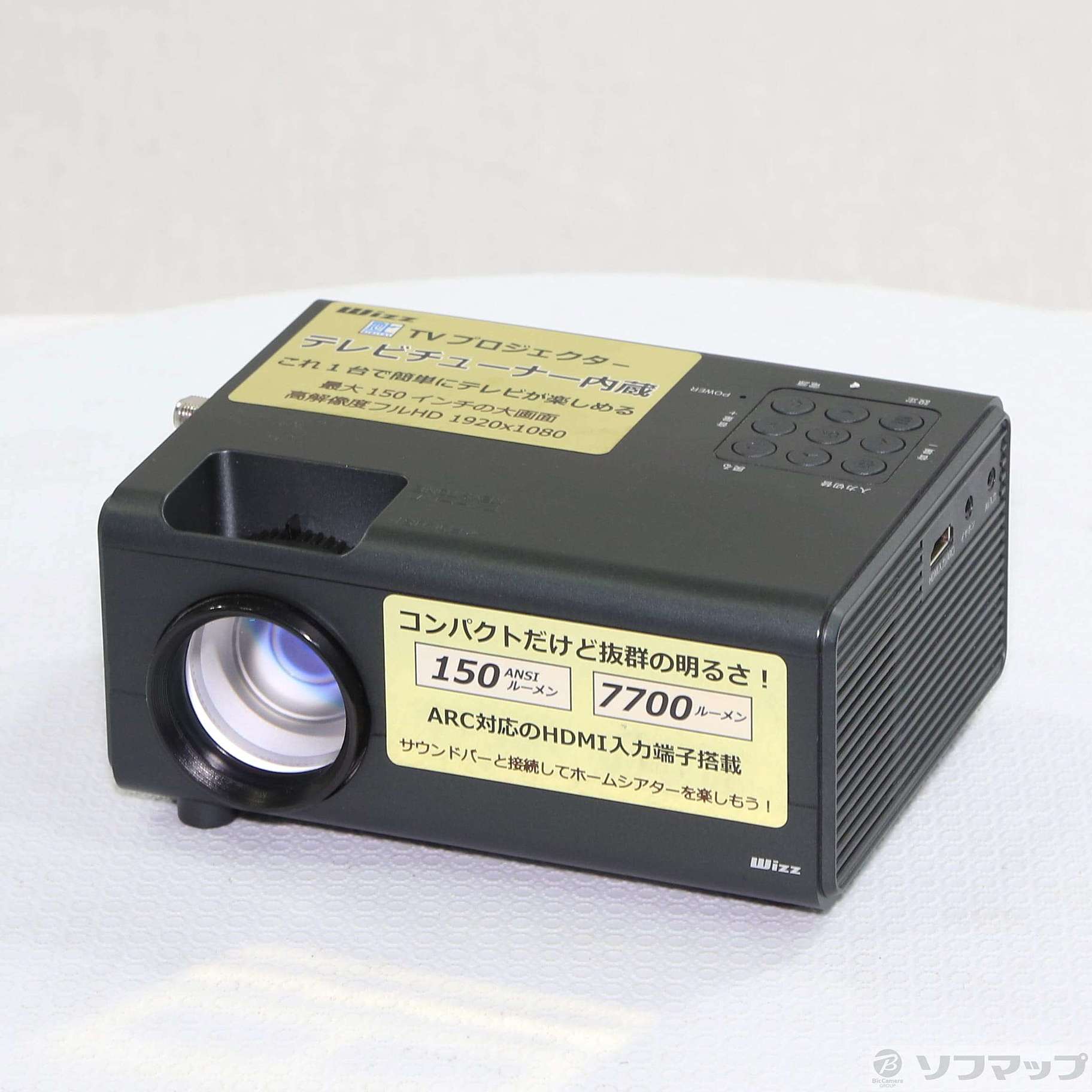 新品未使用：地デジ内蔵 コンパクト プロジェクター WPJ-T200B 地デジ対応プロジェクター WPJ-T200B