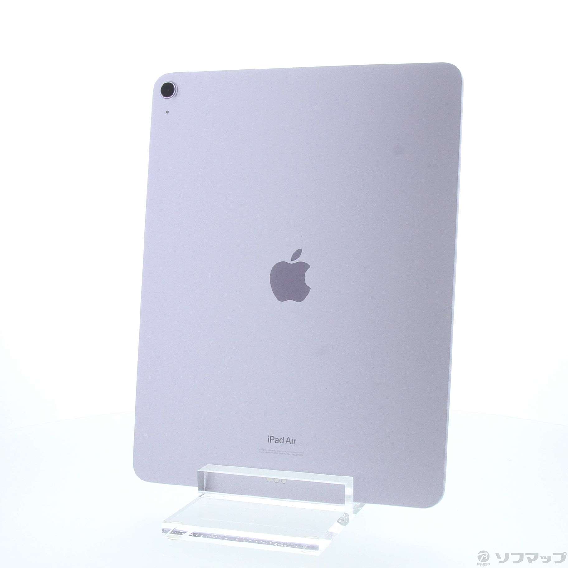 中古】iPad Air 13インチ 第1世代 128GB パープル MV2C3J／A Wi-Fi 