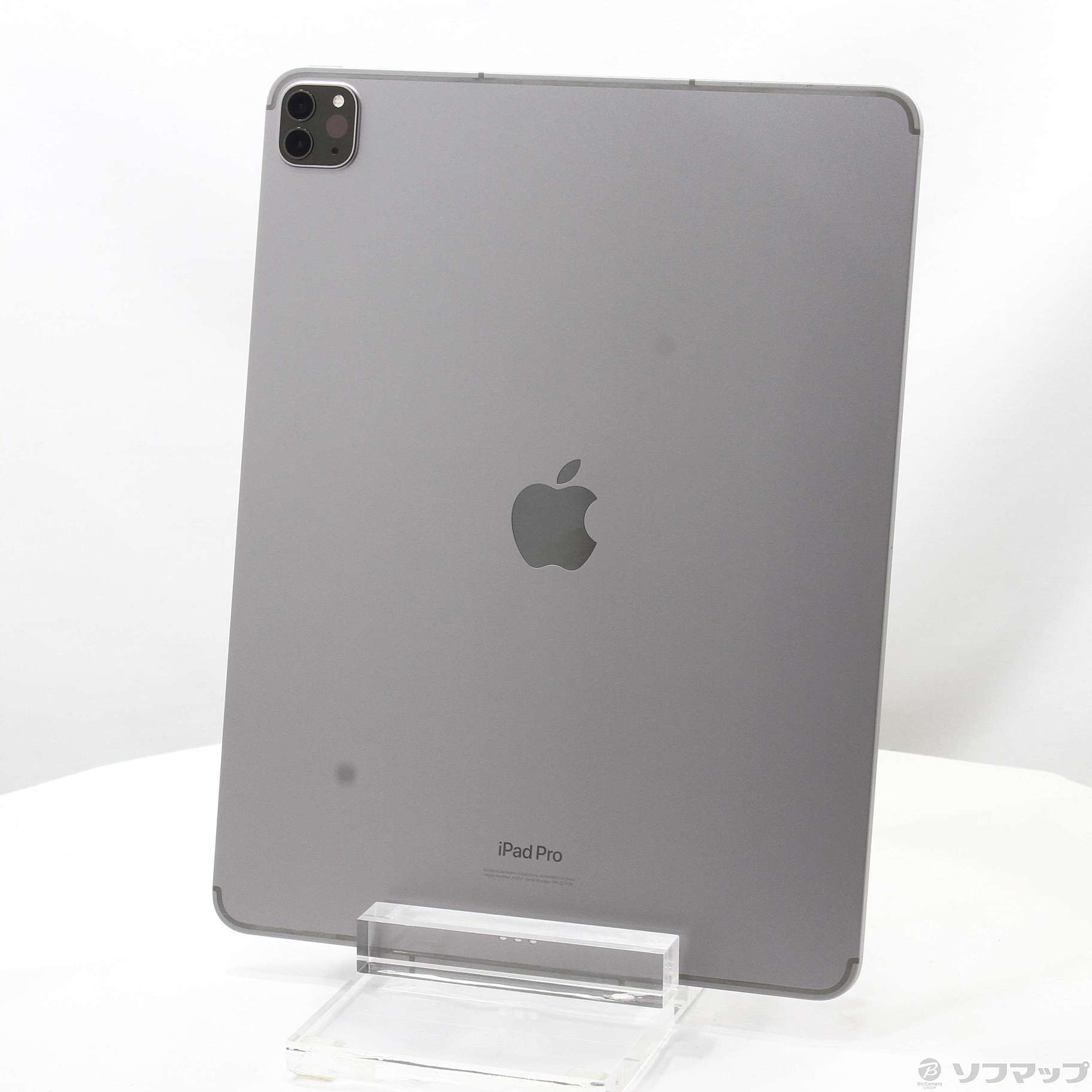 iPadPro 12.9 第3世代スペースグレー/ApplePencil第2世代 中古】iPad Pro 12.9インチ 第6世代 256GB スペースグレイ MP203J／A