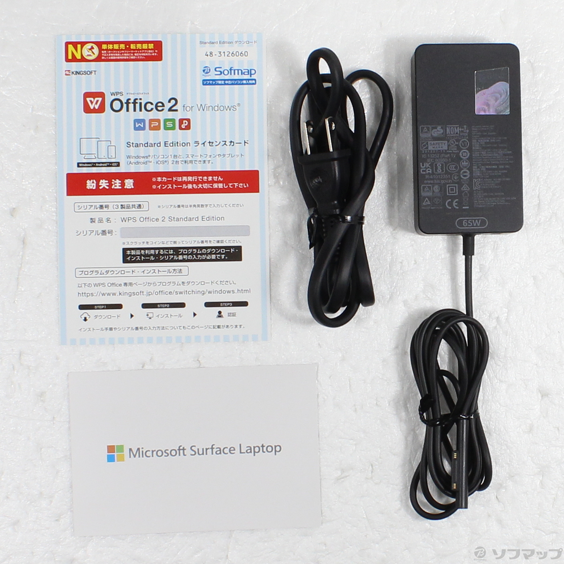 中古】Surface Laptop 6 〔Core Ultra 7/64GB/SSD1TB〕 ZLW 中古】Surface Laptop 6 〔Core Ultra 7/64GB/SSD1TB〕 ZLW