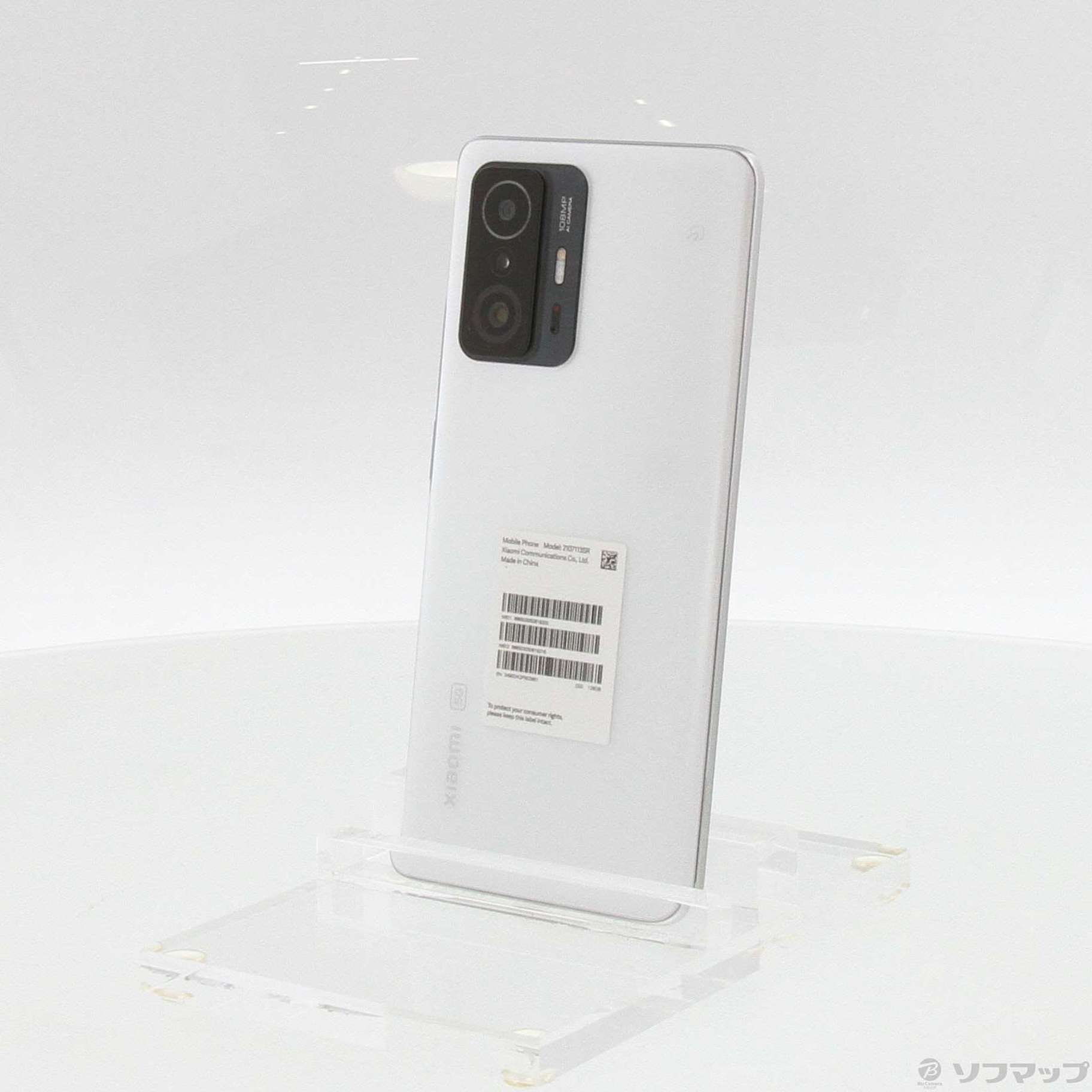 Xiaomi 11T Pro 128GB ムーンライトホワイト 2107113SR SIMフリー