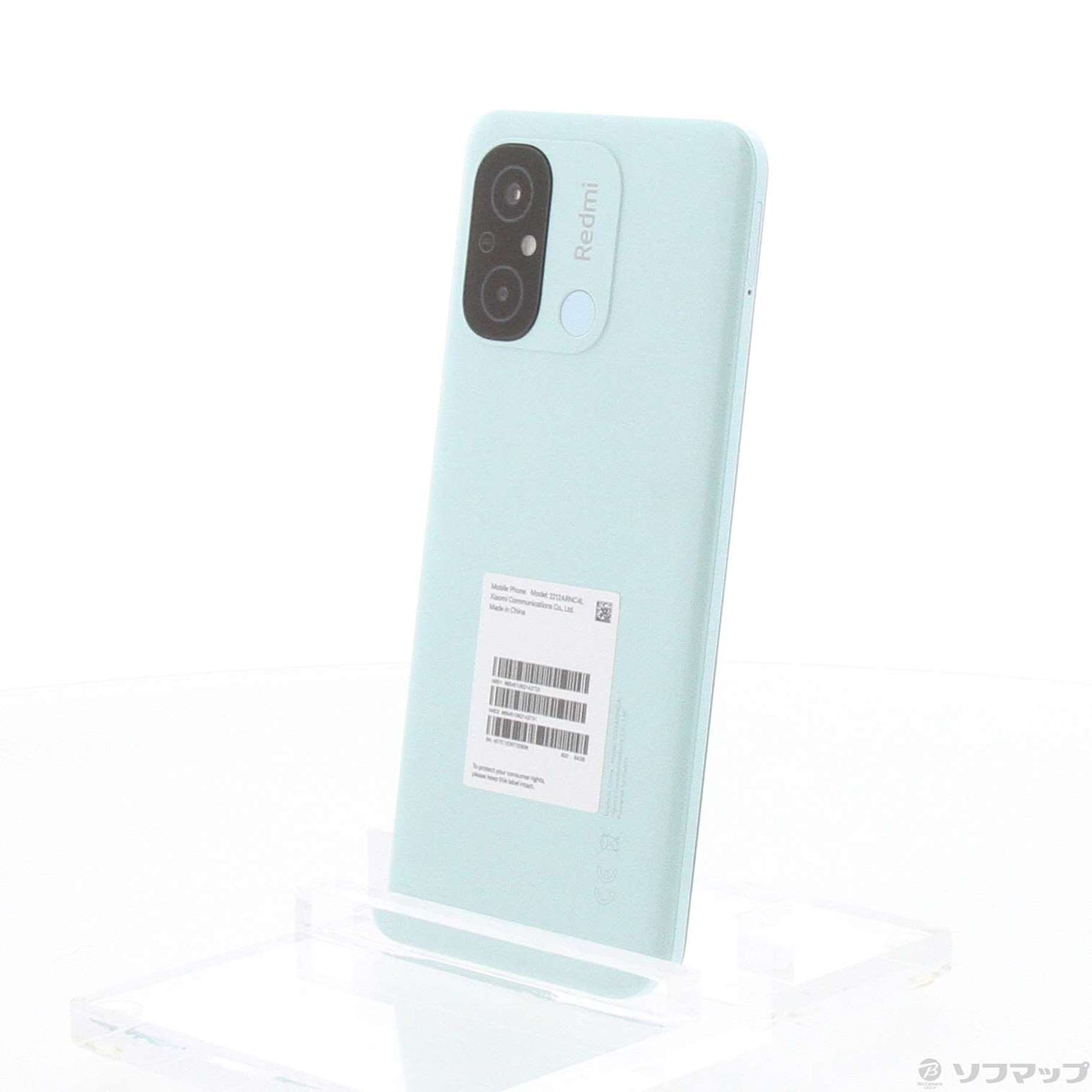 Xiaomi Redmi12C SIMフリー　美品　ミントグリーン Amazon | シャオミ(Xiaomi) SIMフリースマートフォン Redmi 12C