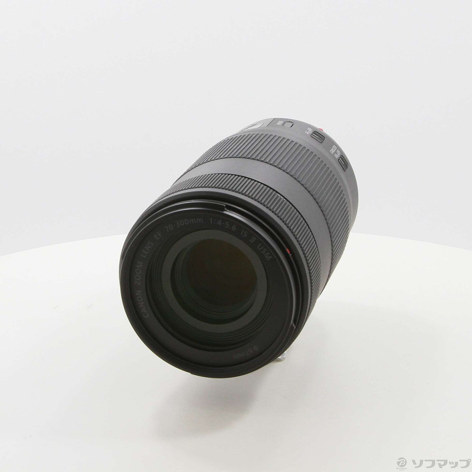 Canon EF 70-300mm F4-5.6 IS II USM