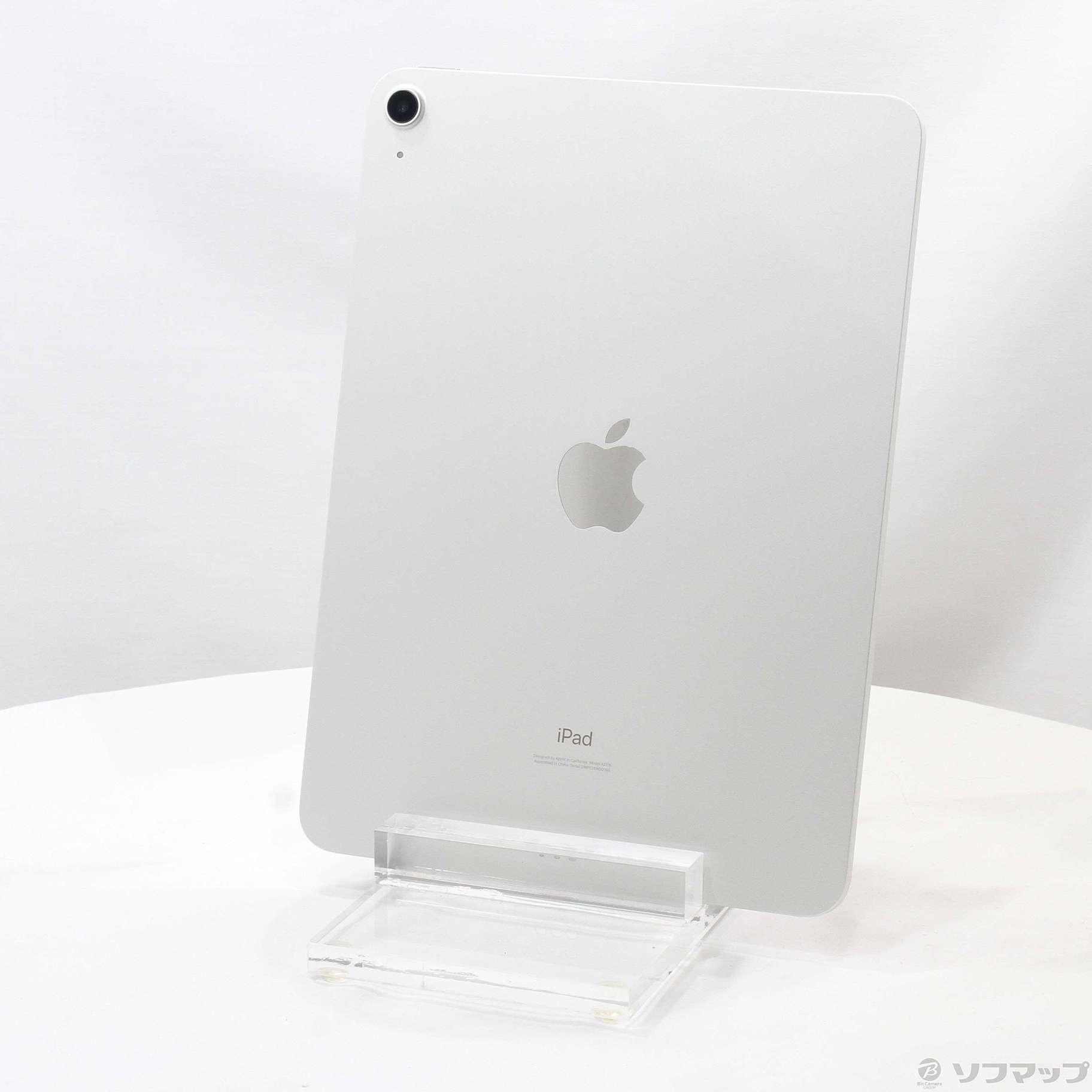 中古】iPad Air 第4世代 64GB シルバー MYFN2J／A Wi-Fi 