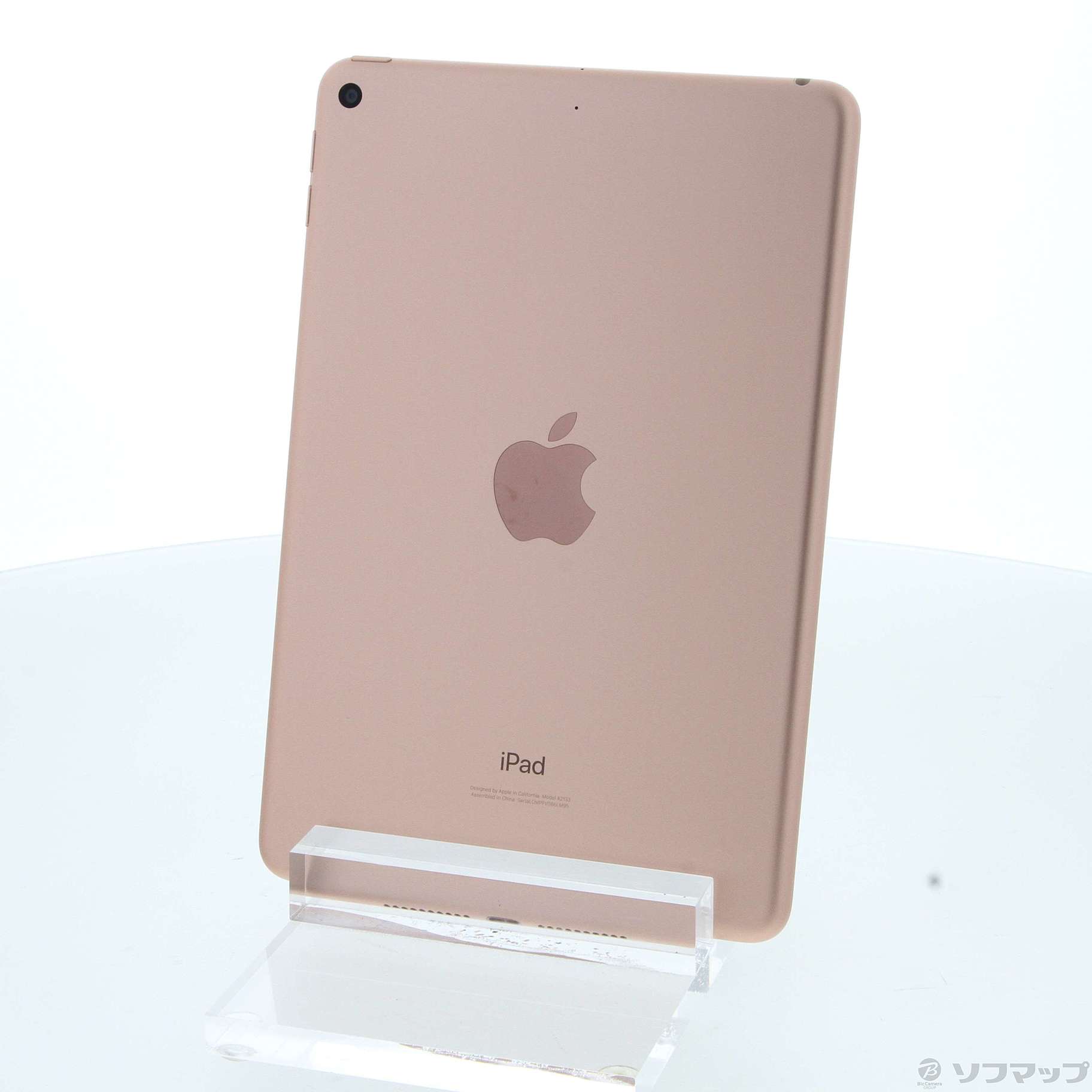 中古】iPad mini 第5世代 64GB ゴールド MUQY2J／A Wi-Fi ［7.9インチ液晶／A12 Bionic］  [2133056190857] - リコレ！|ビックカメラグループ ソフマップの中古通販サイト