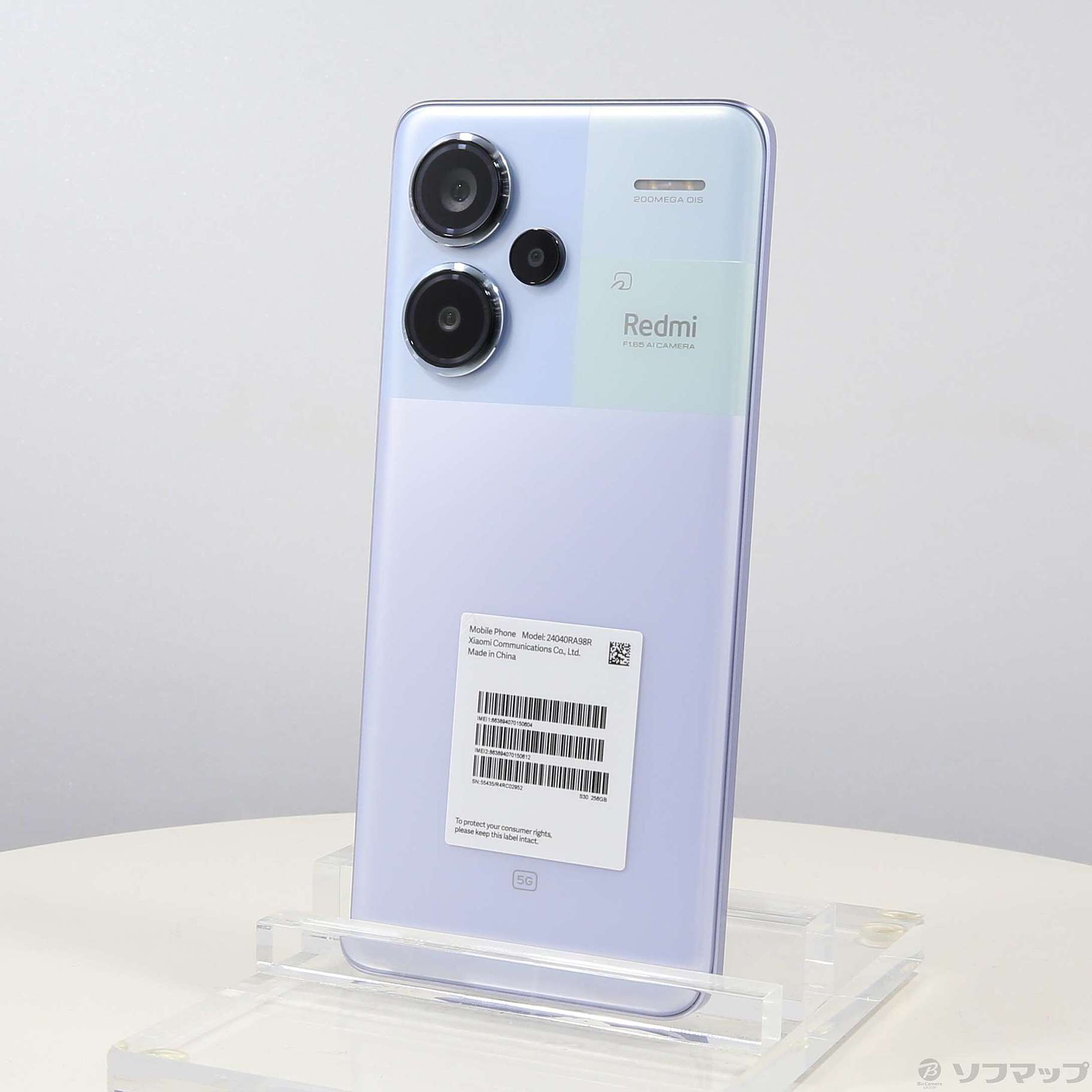 中古】Redmi Note 13 Pro+ 5G 256GB オーロラパープル 24040RA98R SIM 