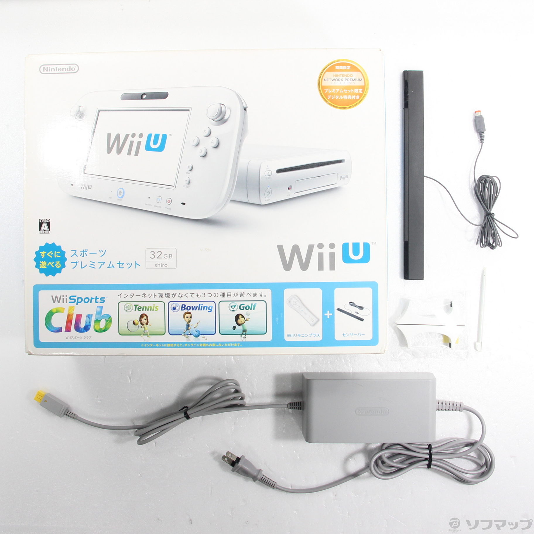 Wii 最強セット！！！