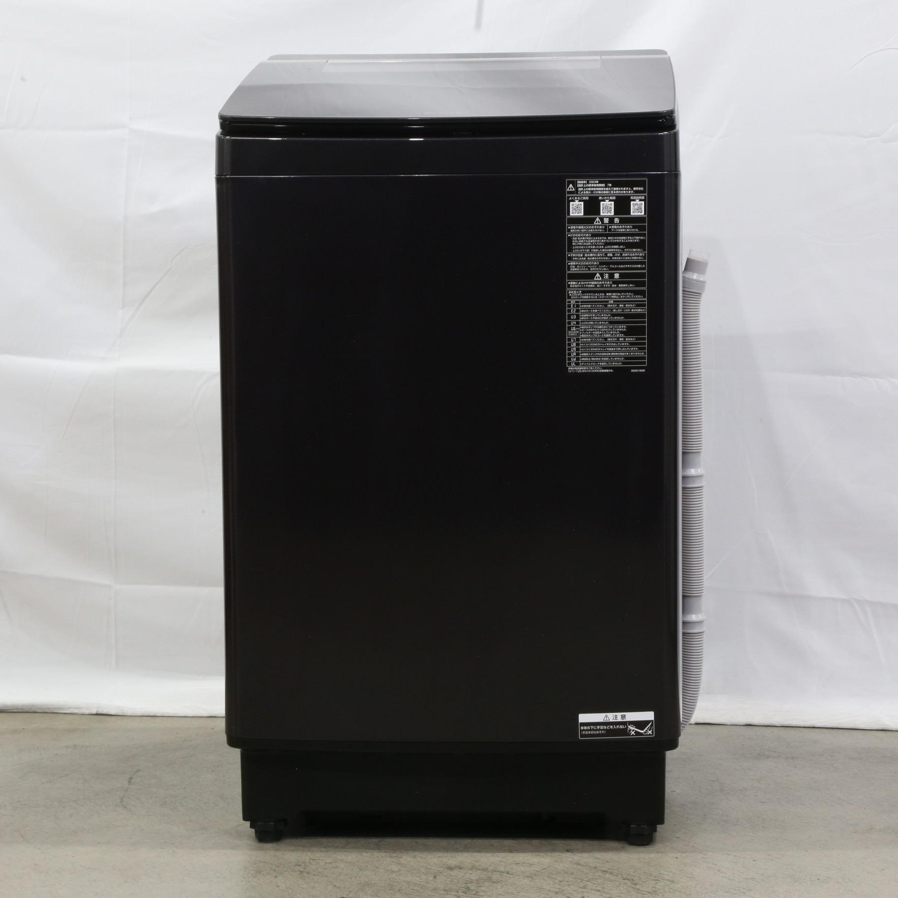 AQUA 全自動洗濯機14.0kg AQW-VX14P リファビッシュ品