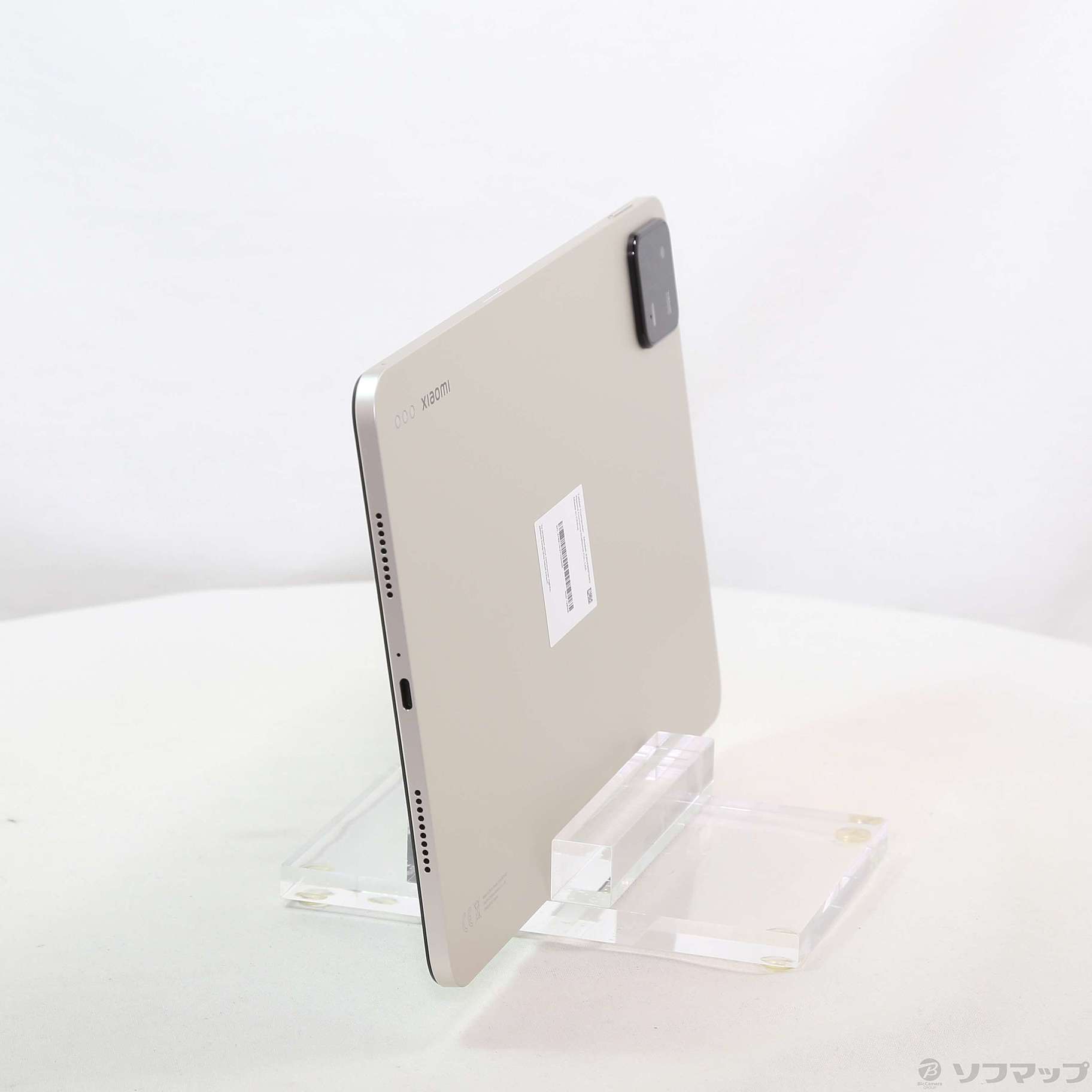 中古】Xiaomi Pad 6 128GB シャンパンゴールド XIAOMIPAD6 Wi-Fi 