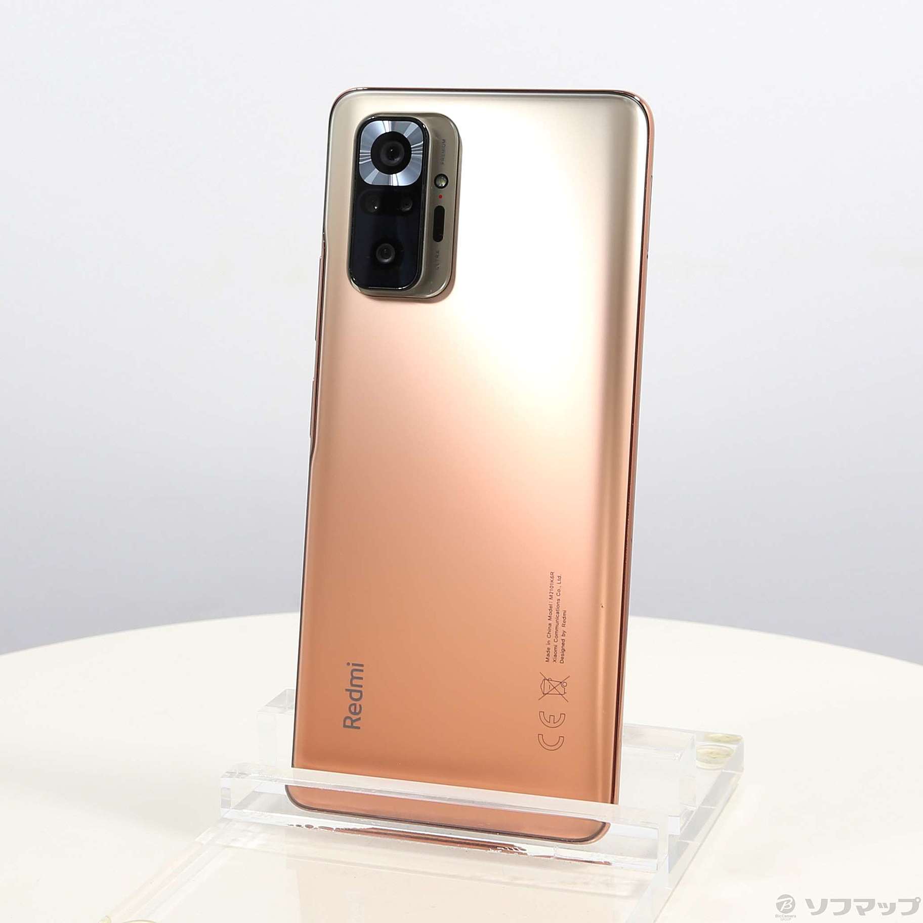 【美品:外箱あり】Redmi note 10 pro SIMフリー機 中古】Redmi Note 10 Pro 128GB オニキスグレー REDMINOTE10PRO SIM