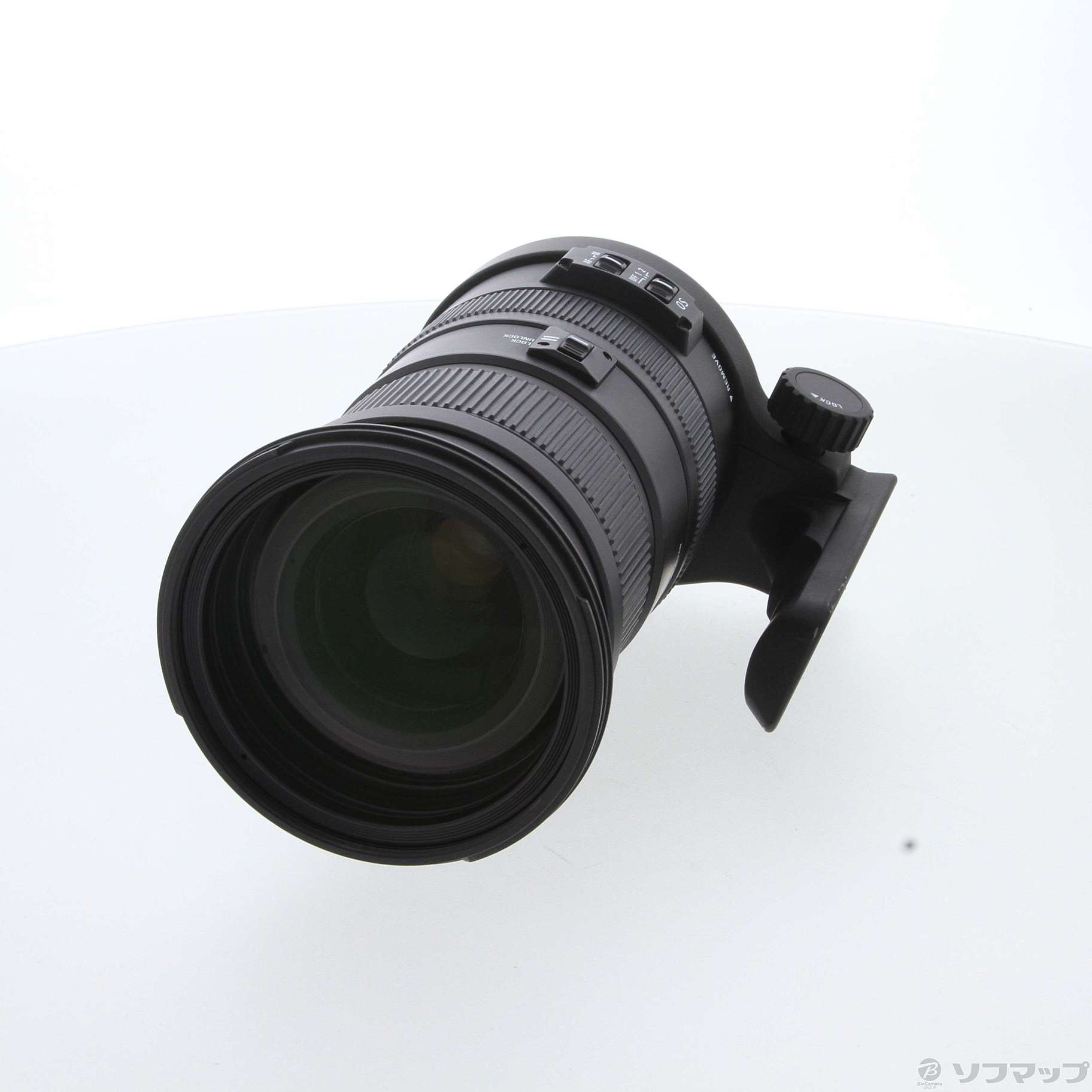 SIGMA AF 50-500mm F4.5-6.3 DG OS HSM (Nikon用) (レンズ)
