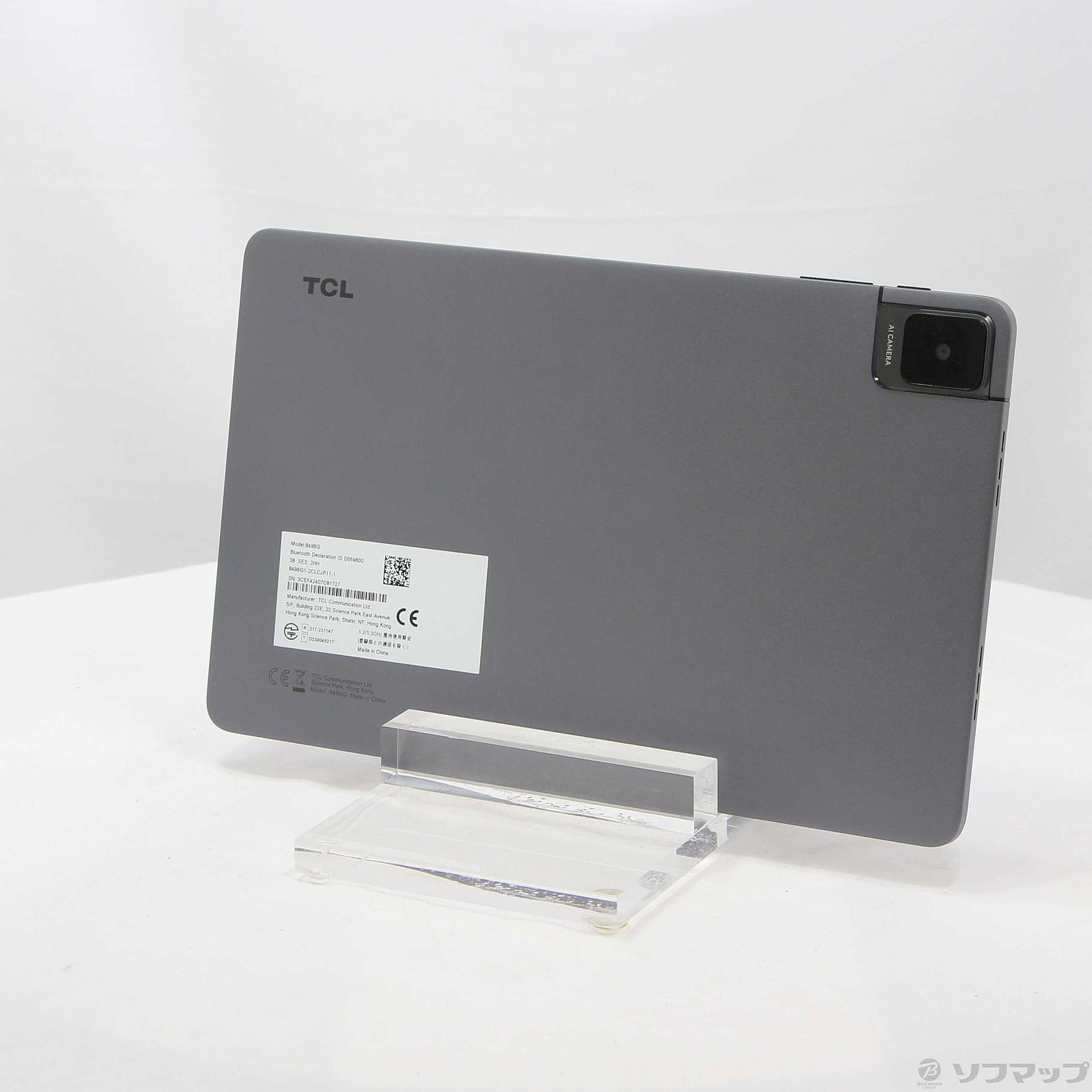 中古】〔展示品〕 TCL TAB 10 Gen2 128GB スペースグレー 8496G1 中古】〔展示品〕 TCL TAB 10 Gen2 128GB スペースグレー 8496G1