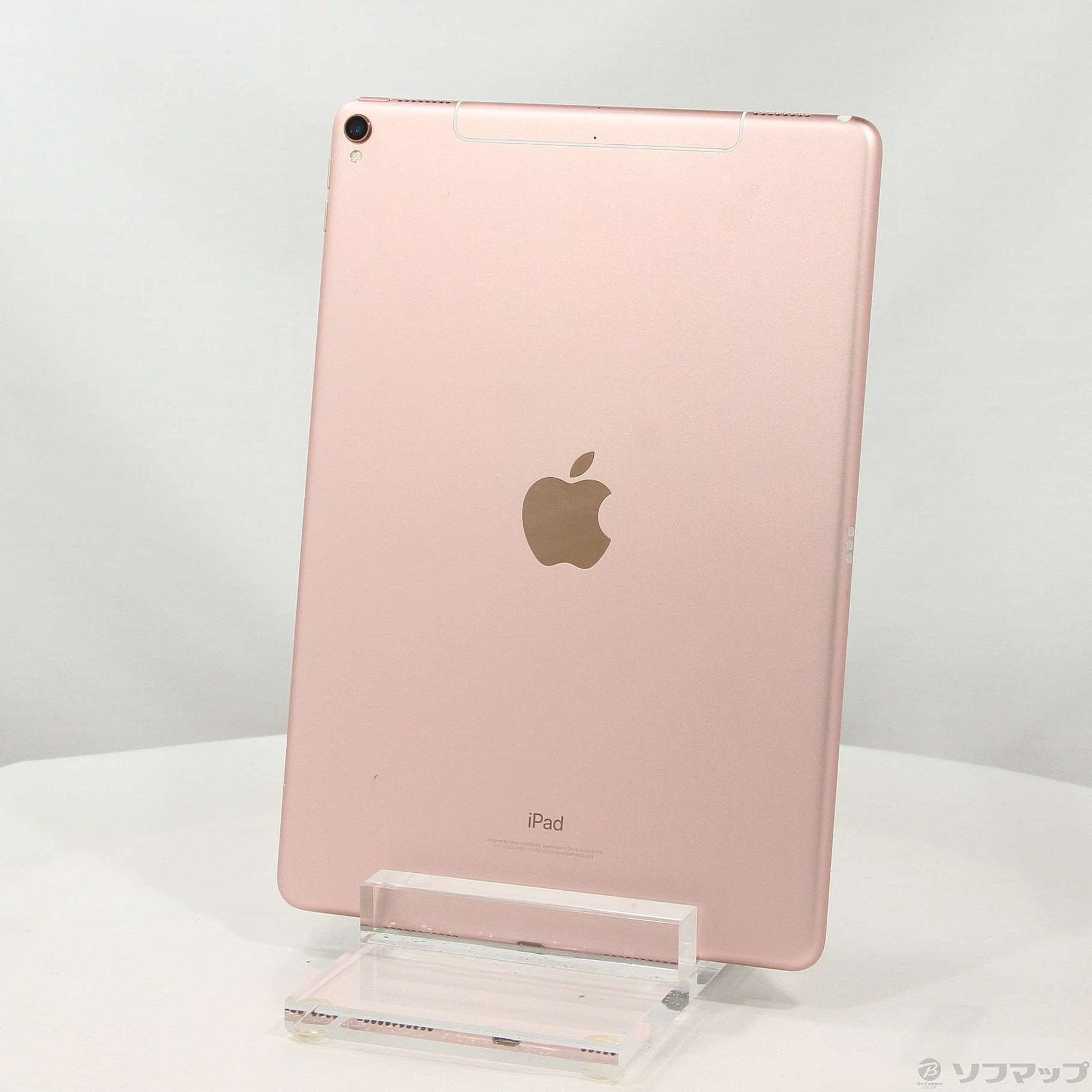 中古】iPad Pro 10.5インチ 64GB ローズゴールド MQF22J／A SoftBank