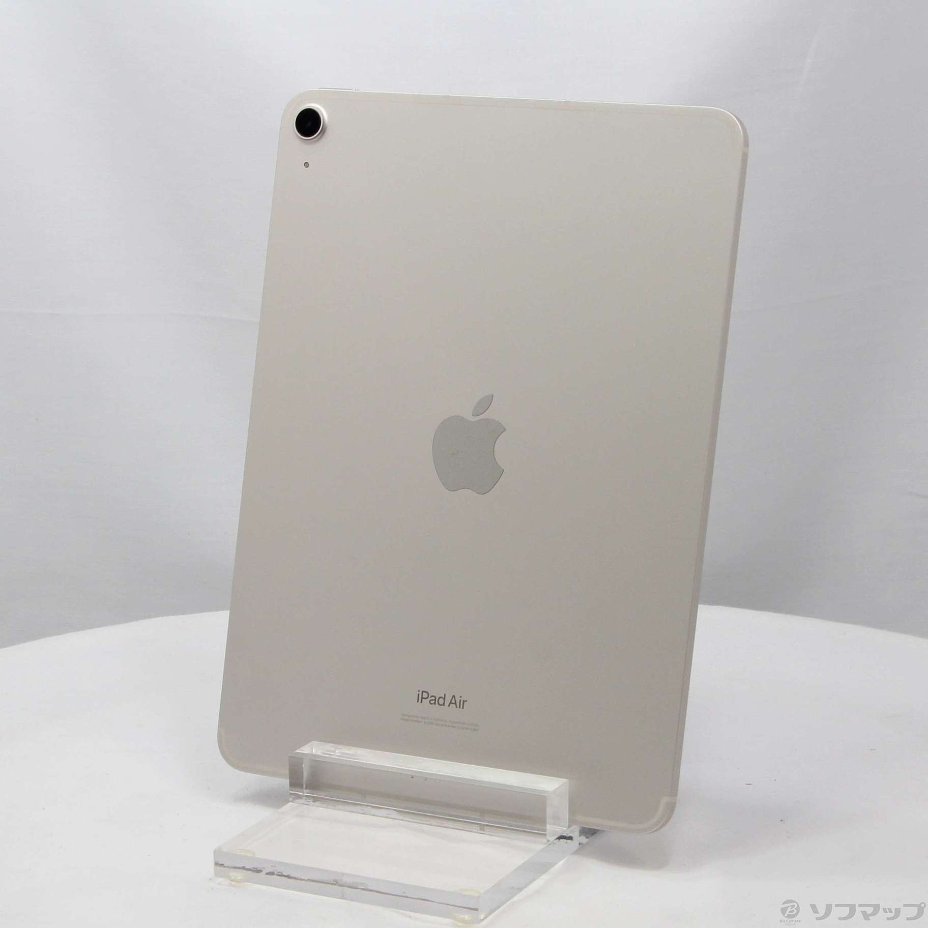 中古】iPad Air 第5世代 64GB スターライト MM6V3J／A SIMフリー