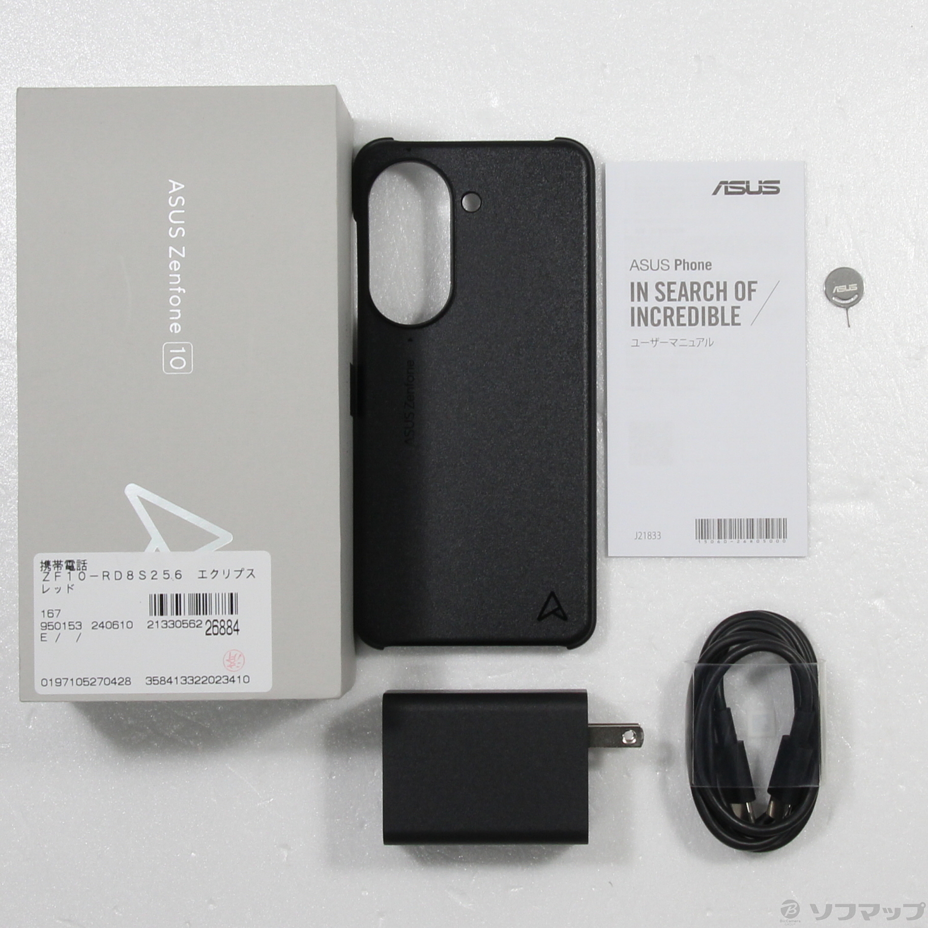 Zenfone10 SIMフリー ZF10-RD8S256 エクリプスレッド 256GB 10 中古】Zenfone エクリプスレッド　付属品あり　美品　ゼンフォン 256GB 携帯電話本体
