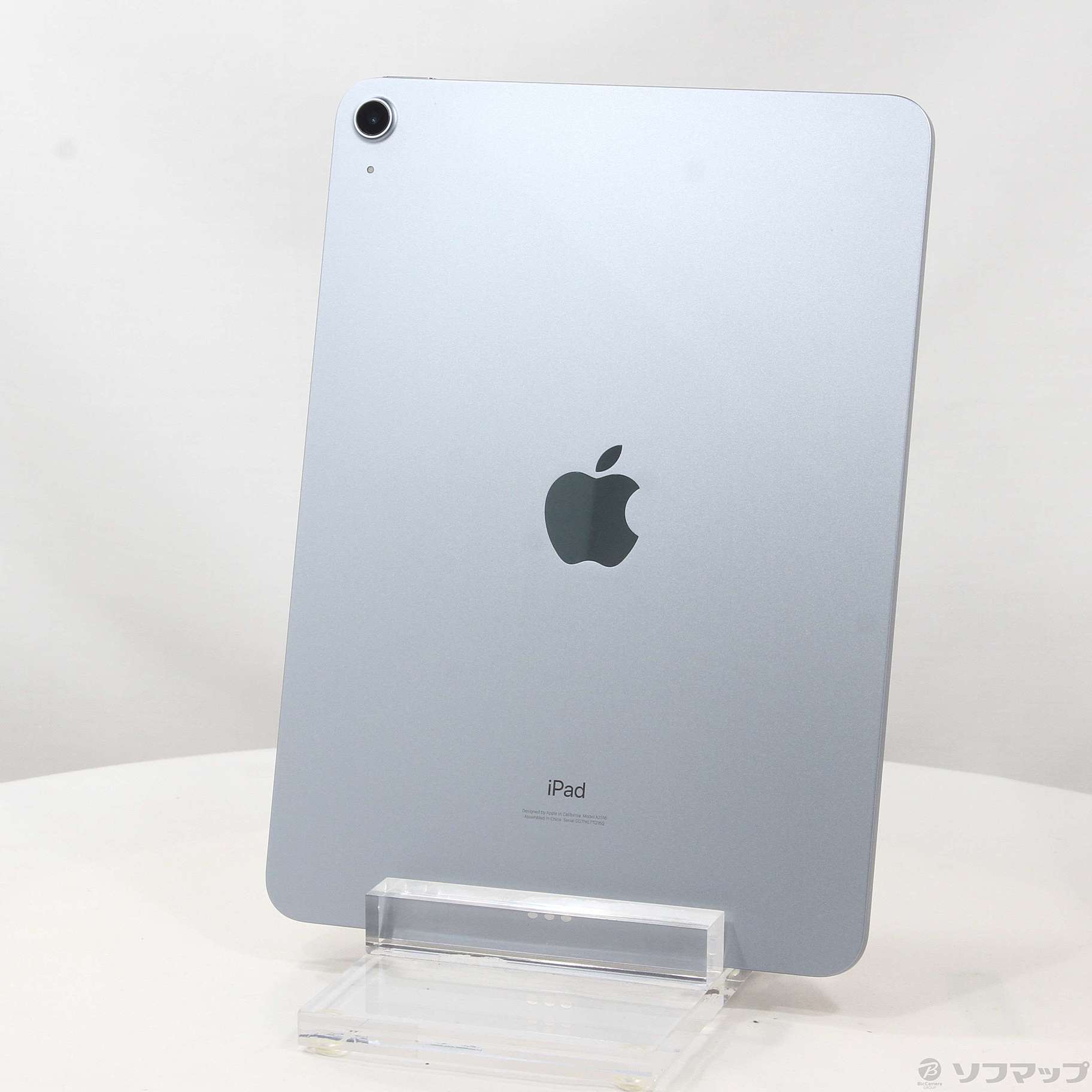 中古】iPad Air 第4世代 64GB スカイブルー MYFQ2J／A Wi-Fi ［10.9インチ液晶／A14 Bionic］  [2133056227911] - リコレ！|ビックカメラグループ ソフマップの中古通販サイト