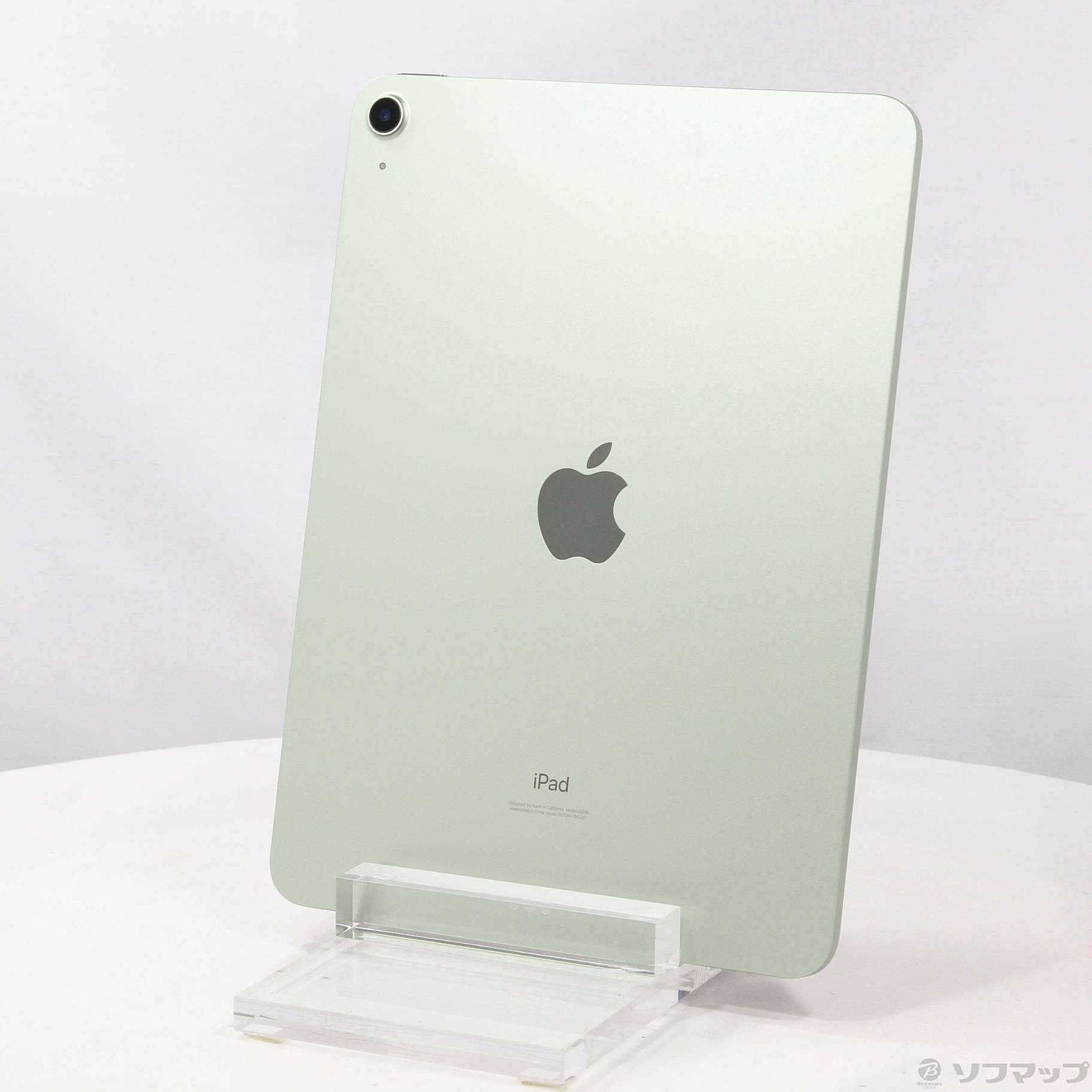 中古】iPad Air 第4世代 256GB グリーン MYG02J／A Wi-Fi ［10.9インチ液晶／A14 Bionic］  [2133056230089] - リコレ！|ビックカメラグループ ソフマップの中古通販サイト