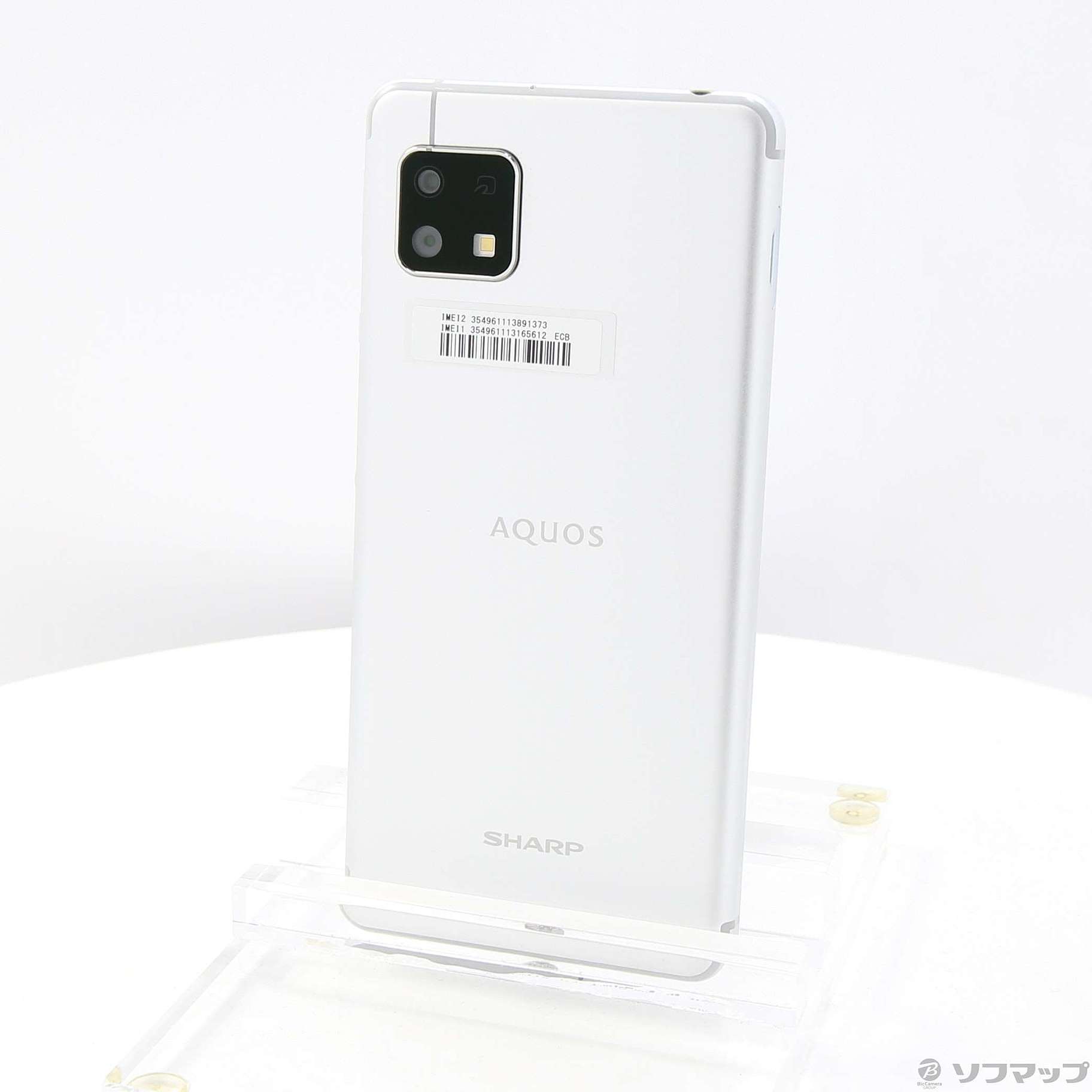 中古】AQUOS sense4 lite 楽天版 64GB シルバー SH-RM15 SIMフリー [2133056231338] -  リコレ！|ビックカメラグループ ソフマップの中古通販サイト