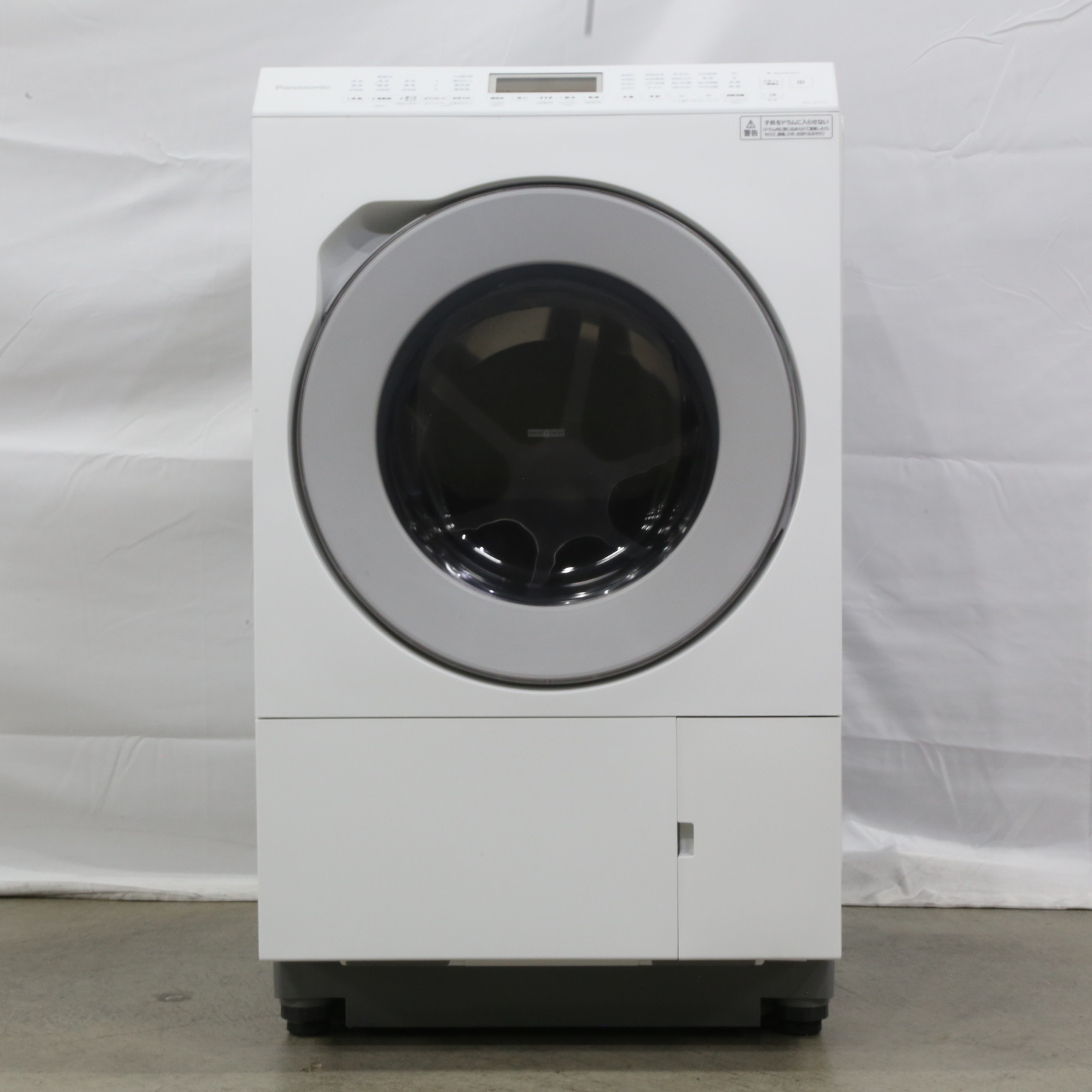 Panasonic NA-LX127CR-W ドラム式洗濯乾燥機【右開き/洗濯12kg