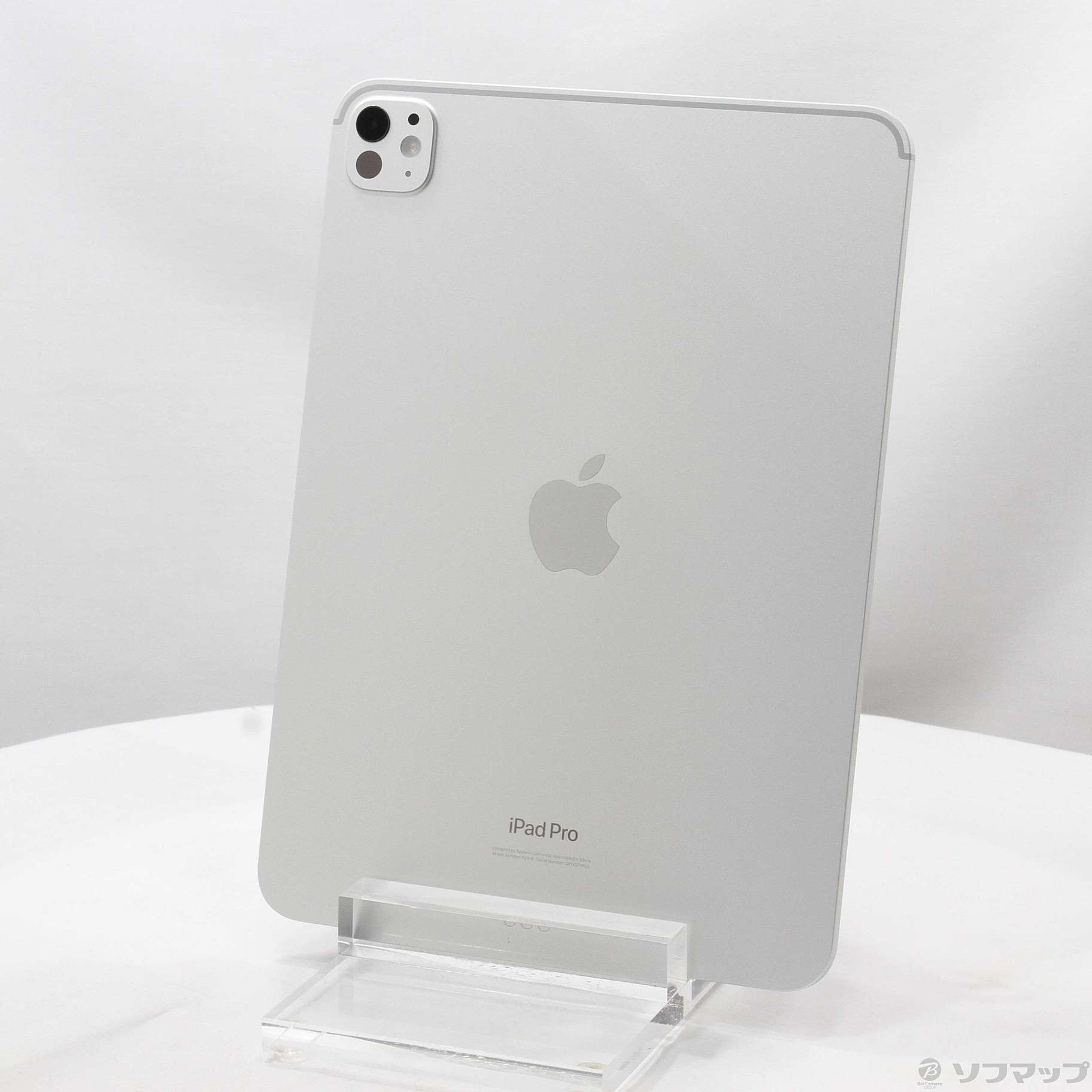 中古】iPad Pro 11インチ 第5世代 標準ガラス 256GB シルバー MVV93J／A Wi-Fi ［11インチ有機EL／Apple M4  9コアCPU10コアGPU］ [2133056245694] - リコレ！|ビックカメラグループ ソフマップの中古通販サイト