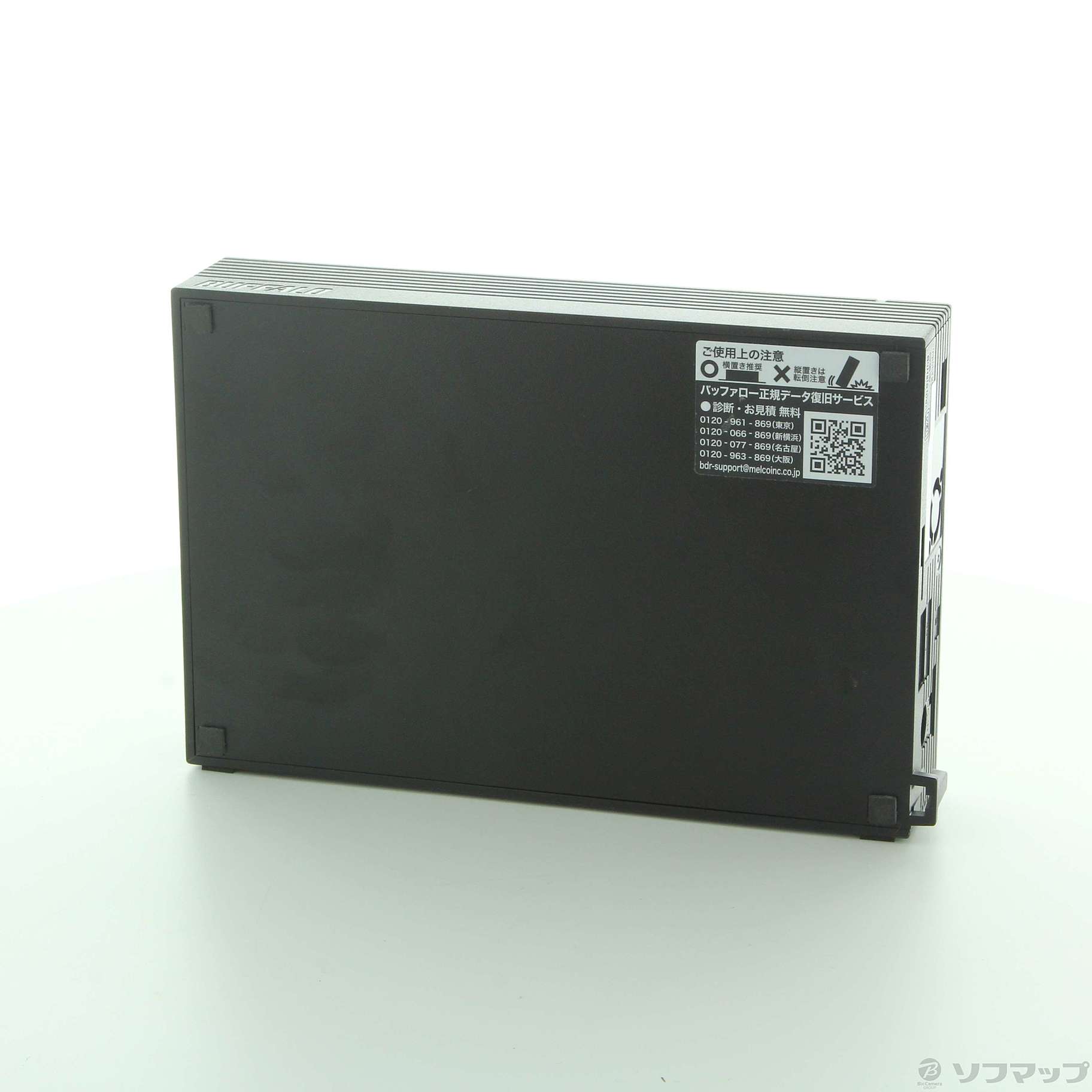 中古】HD-EDS8U3-BC [2133056253477] - リコレ！|ビックカメラグループ 