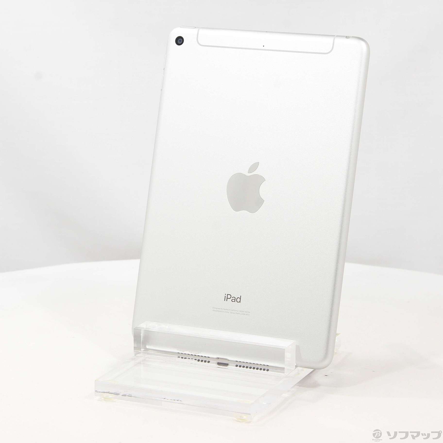 iPad mini 第5世代 シルバー クリアケース付き 【公式通販】