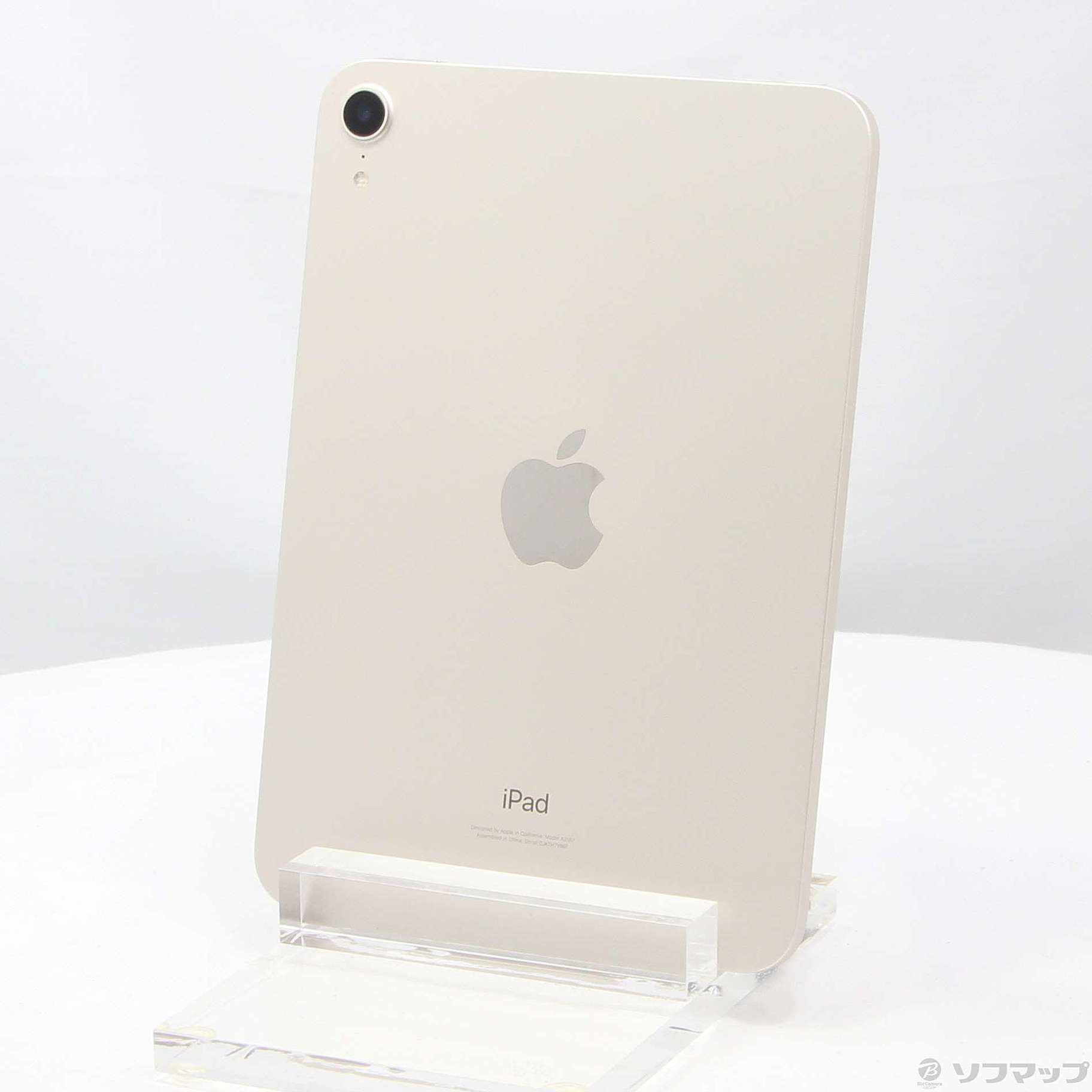 中古】iPad mini 第6世代 64GB スターライト MK7P3J／A Wi-Fi ［8.3インチ液晶／A15 Bionic］  [2133056255181] - リコレ！|ビックカメラグループ ソフマップの中古通販サイト