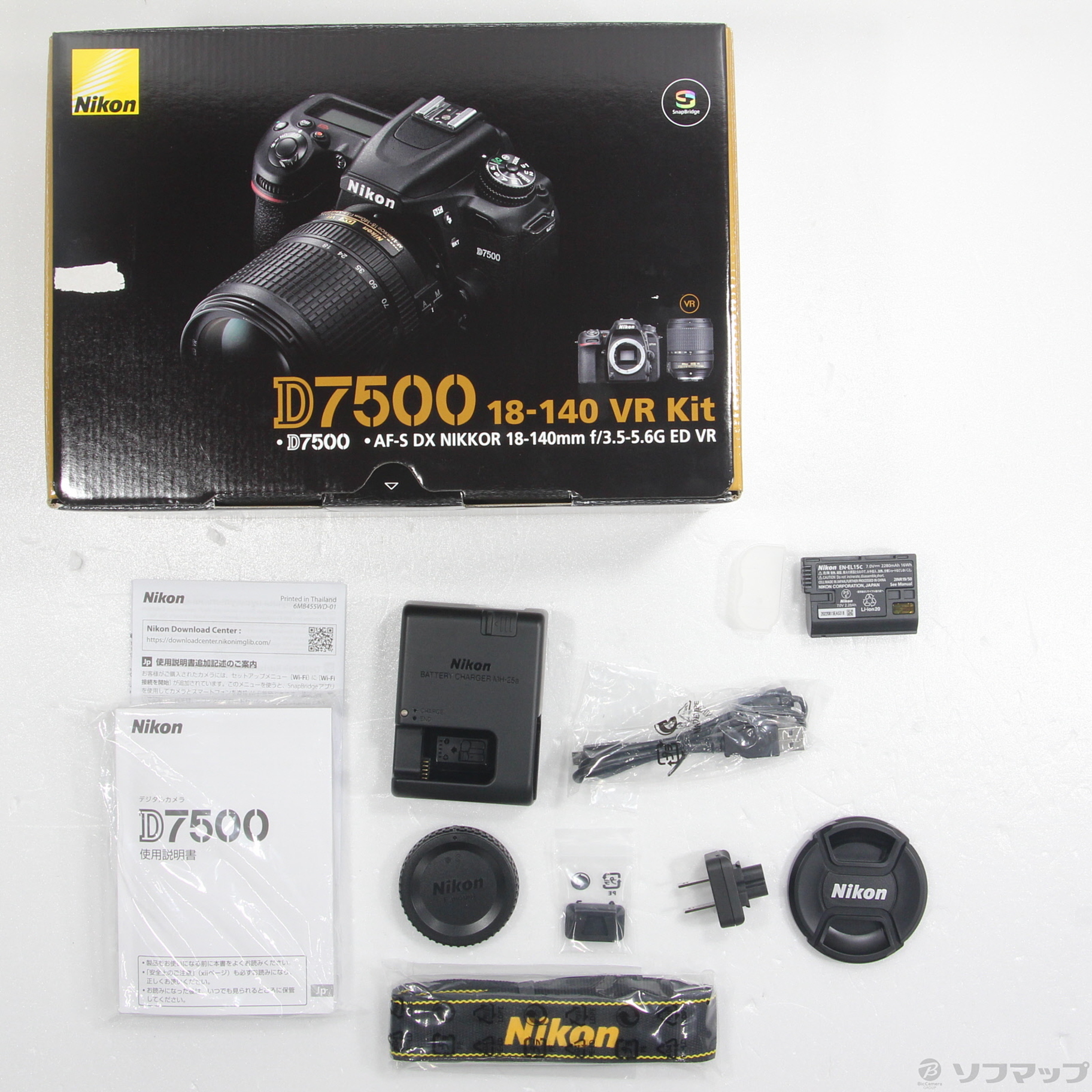 Nikon D60 ダブルズームキット Amazon | Nikon デジタル一眼レフカメラ D60 ダブルズームキット