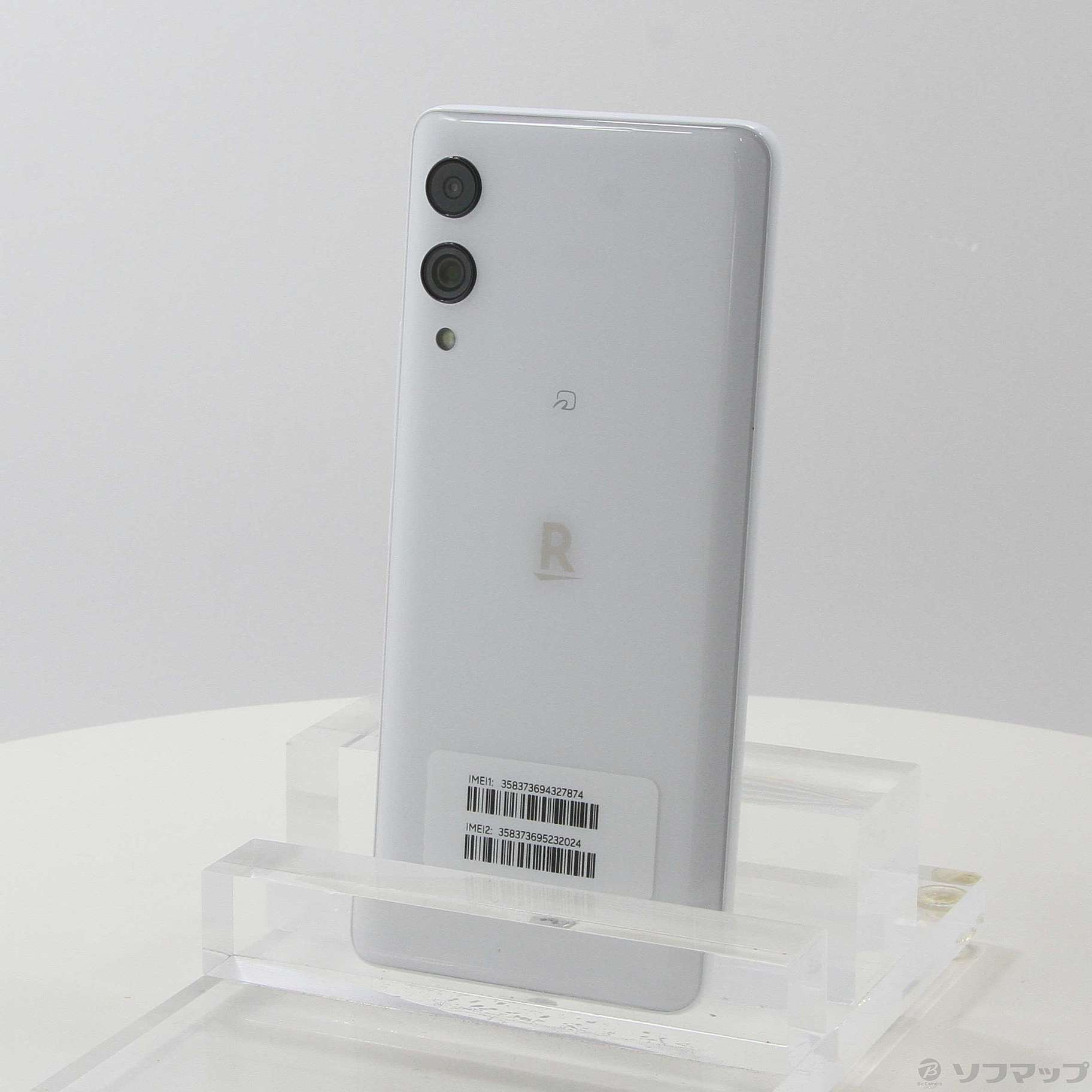 中古】Rakuten Hand 5G 128GB ホワイト P780 楽天 SIMフリー [2133056255648] -  リコレ！|ビックカメラグループ ソフマップの中古通販サイト