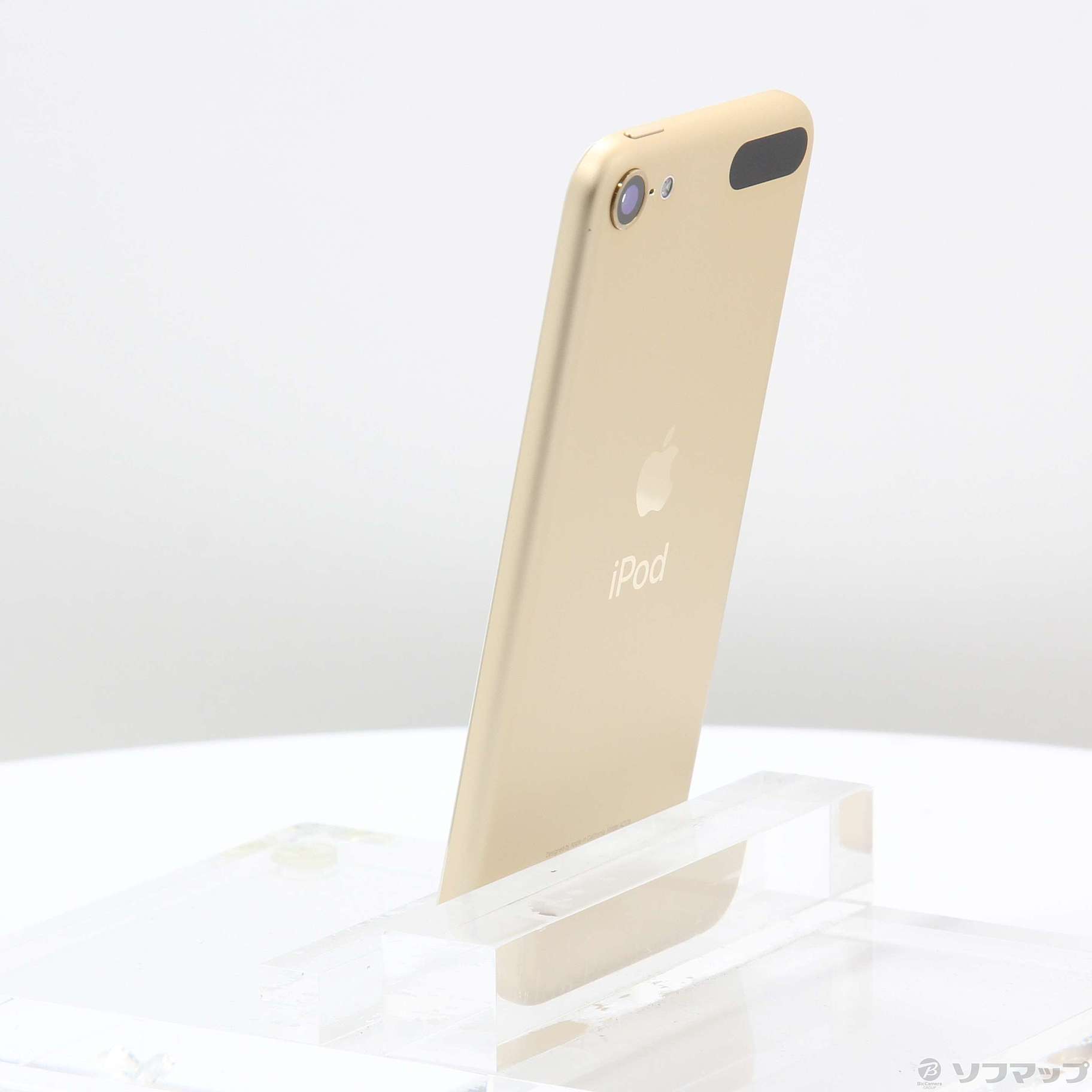 iPod touch 第7世代 128GB ゴールド 【公式通販】