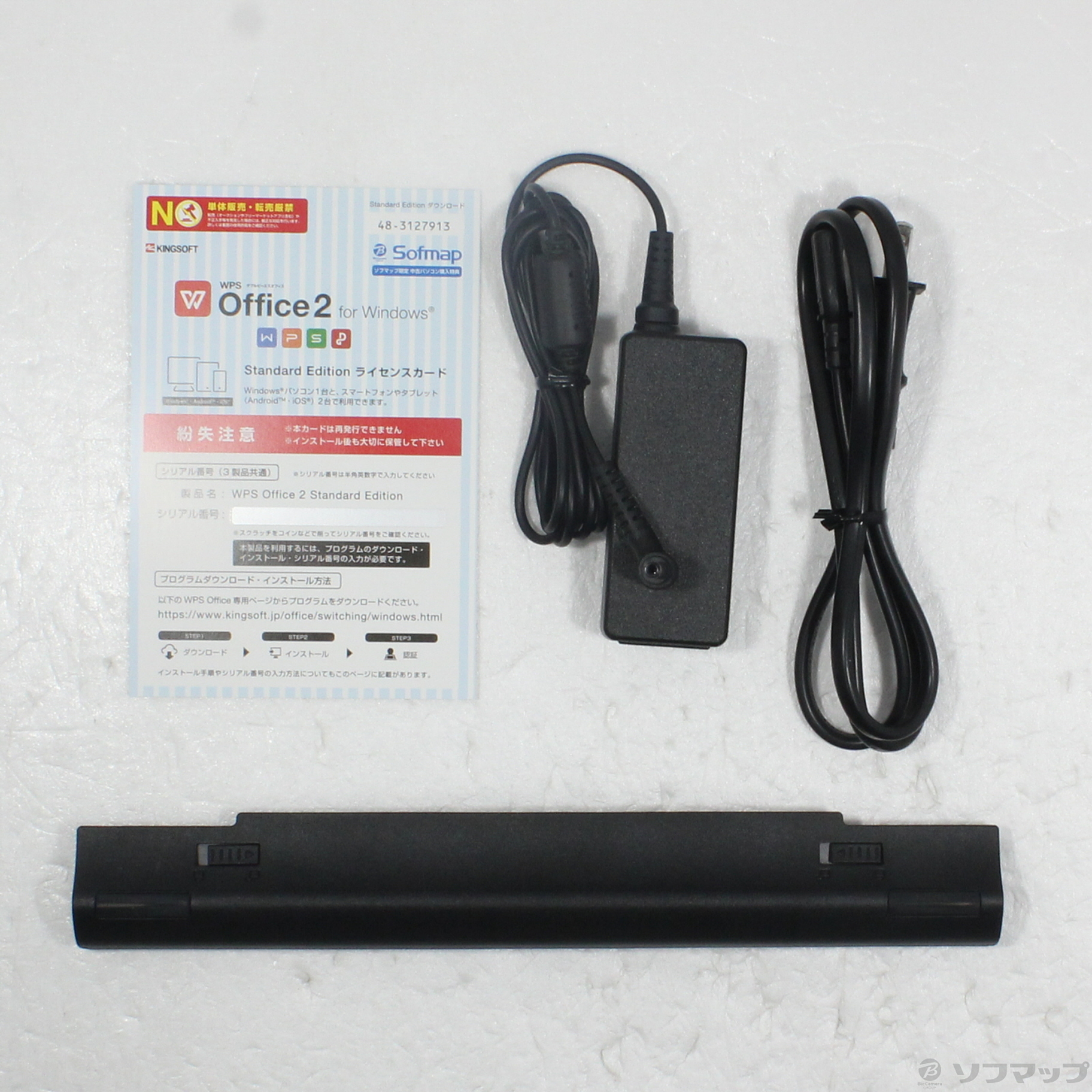 Mouse コンピュータ　LBC345W Windows11 Windows 11 Home 搭載 ノートパソコン一覧 mouse | マウス