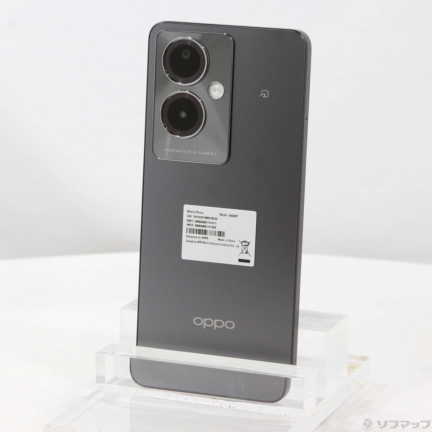 Amazon.co.jp: OPPO A79 CPH255 5G 6.7 Type, 4GB/128 GB