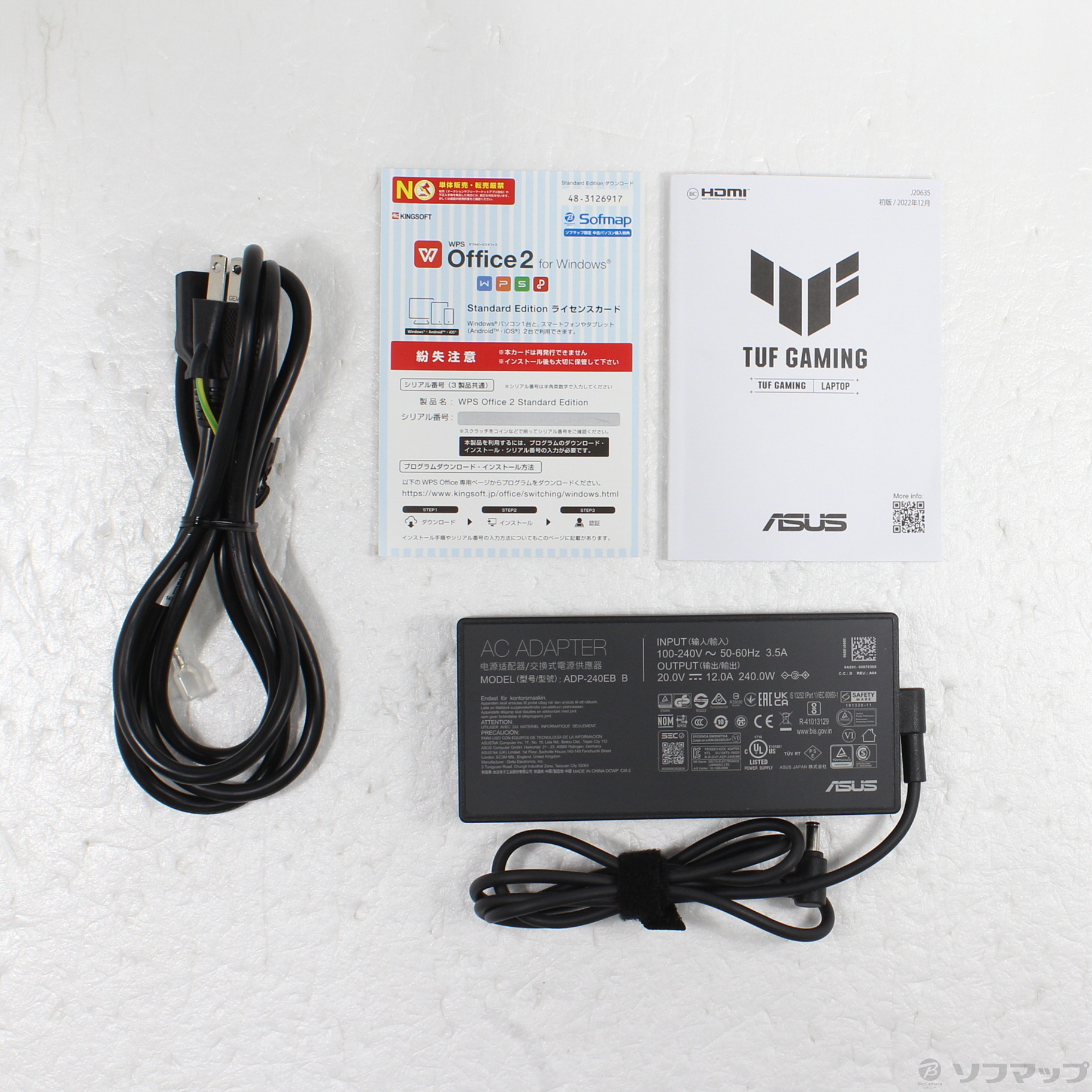 TUF Gaming A17 FA707NV-R7R4060 メカグレー TUF Gaming A17 FA707NV-R7R4060 メカグレー