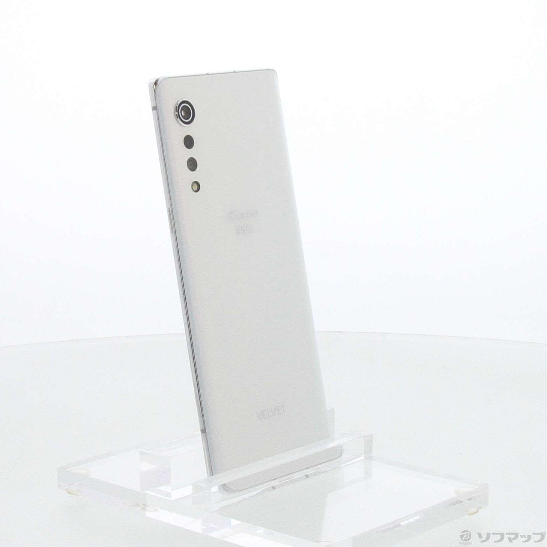 中古】LG VELVET 128GB オーロラホワイト L-52A docomoロック解除SIM